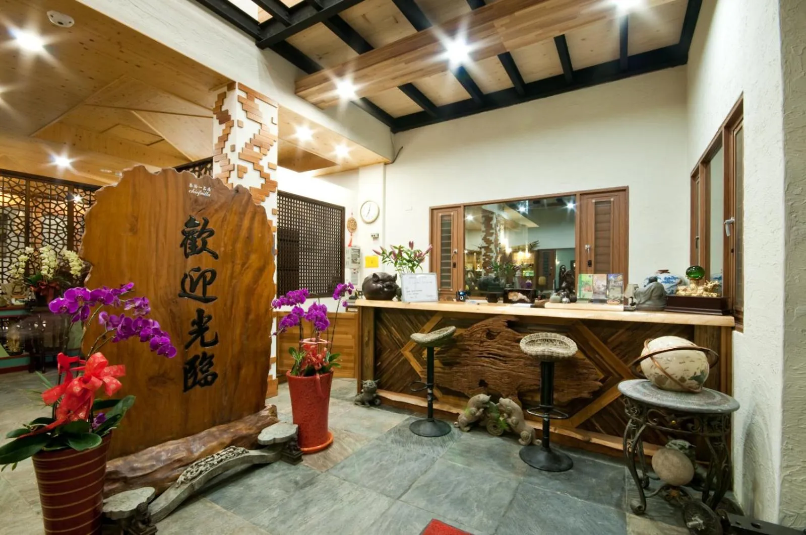 ChunYang Homestay春陽一品居