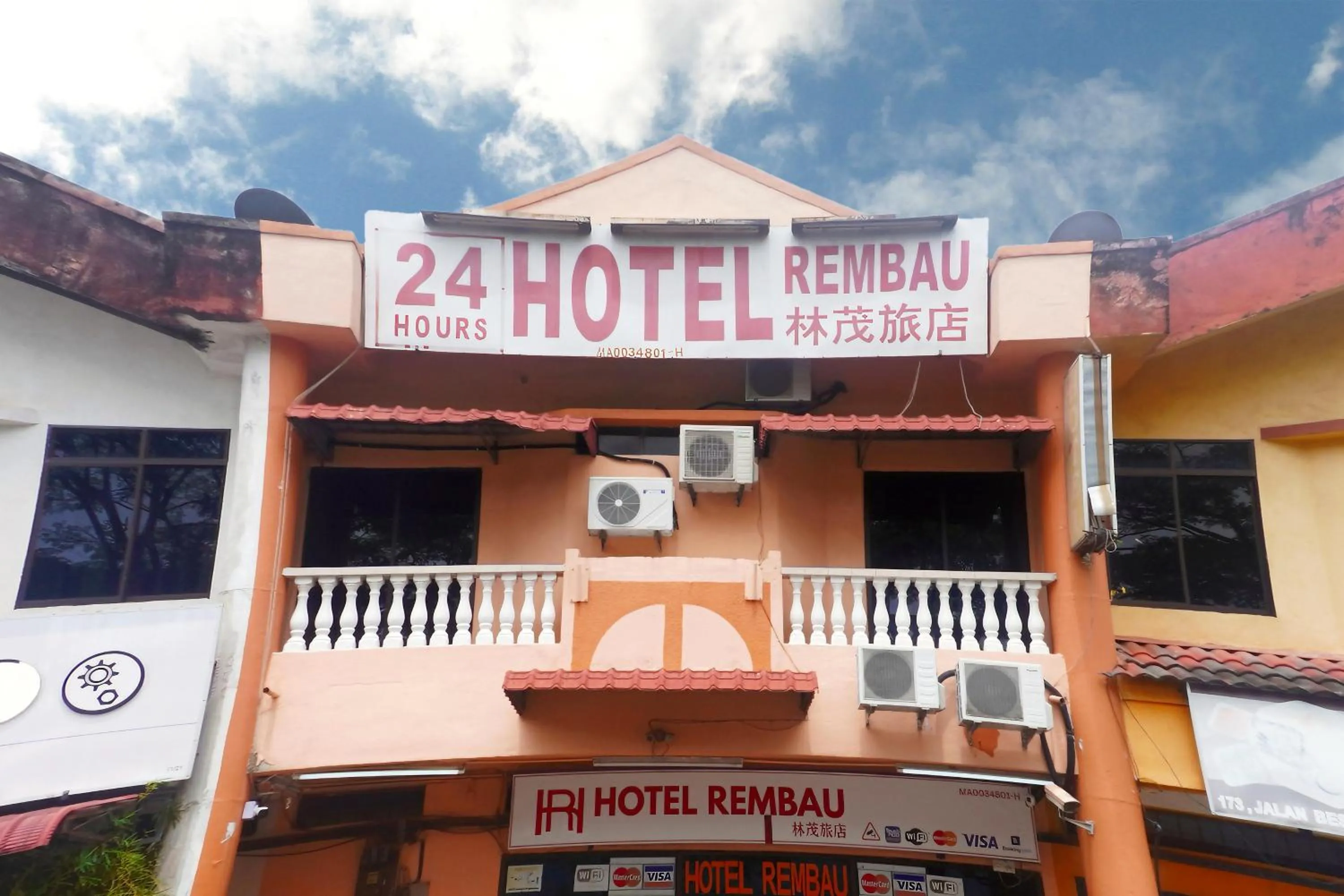 Hotel Rembau
