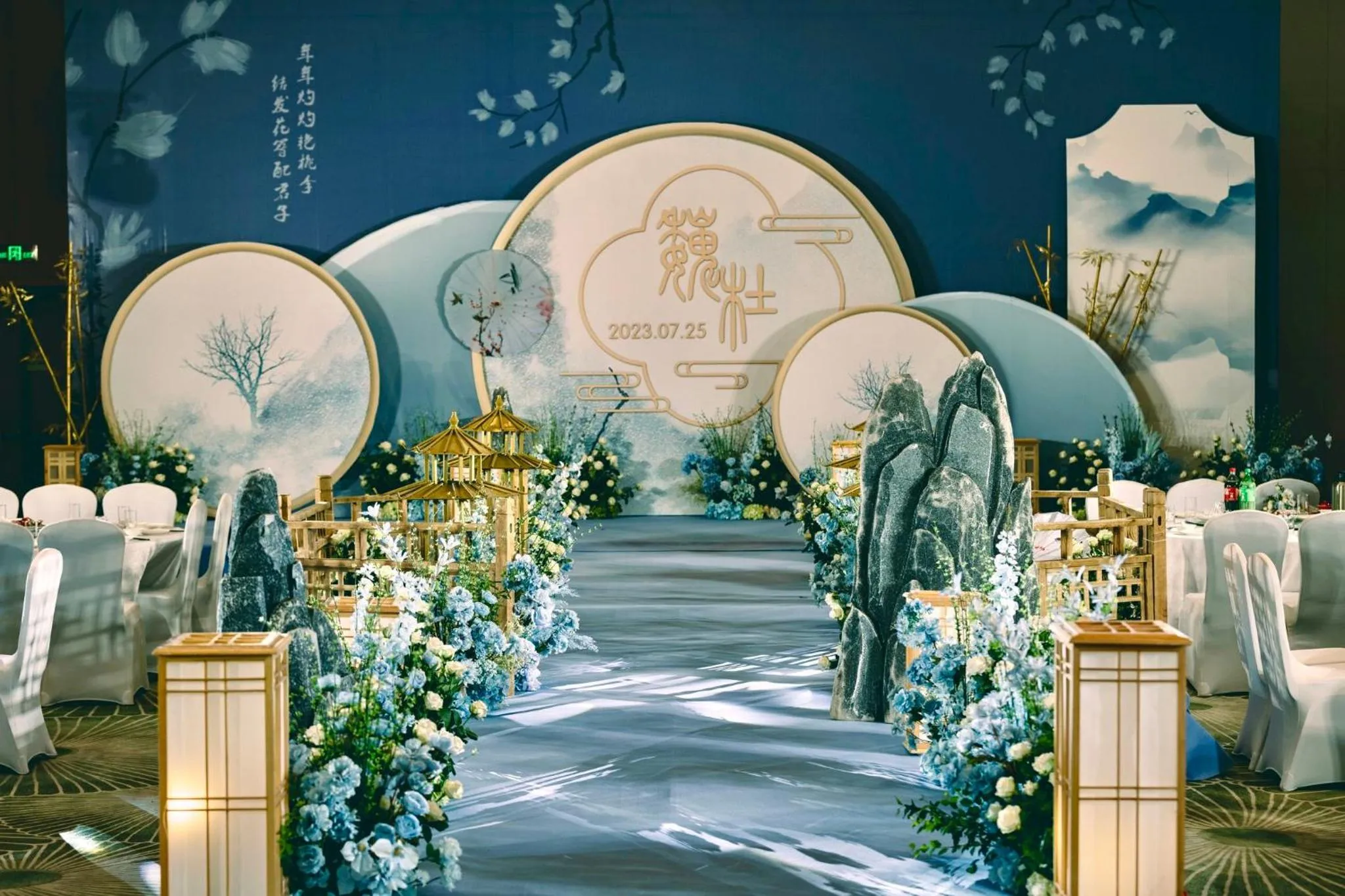 Meeting/conference room in Holiday Inn Zhengzhou Riverside