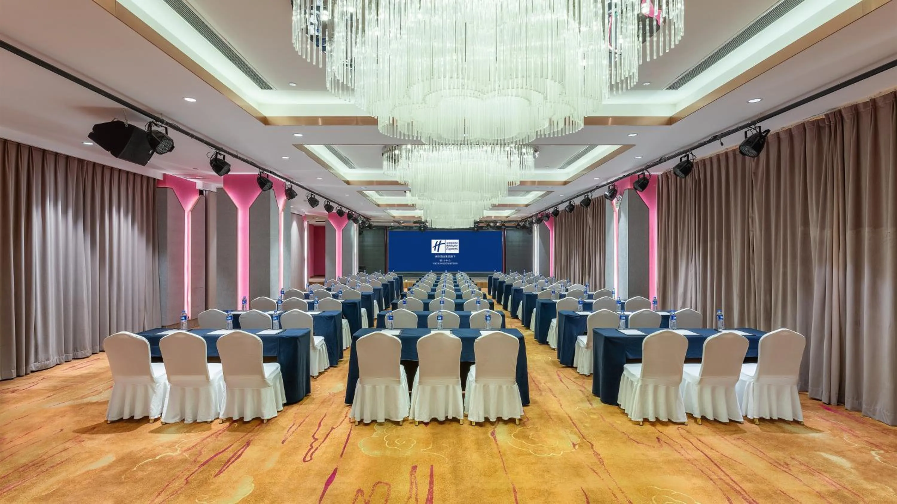 Banquet/Function facilities in Holiday Inn Express Yinchuan Downtown by IHG