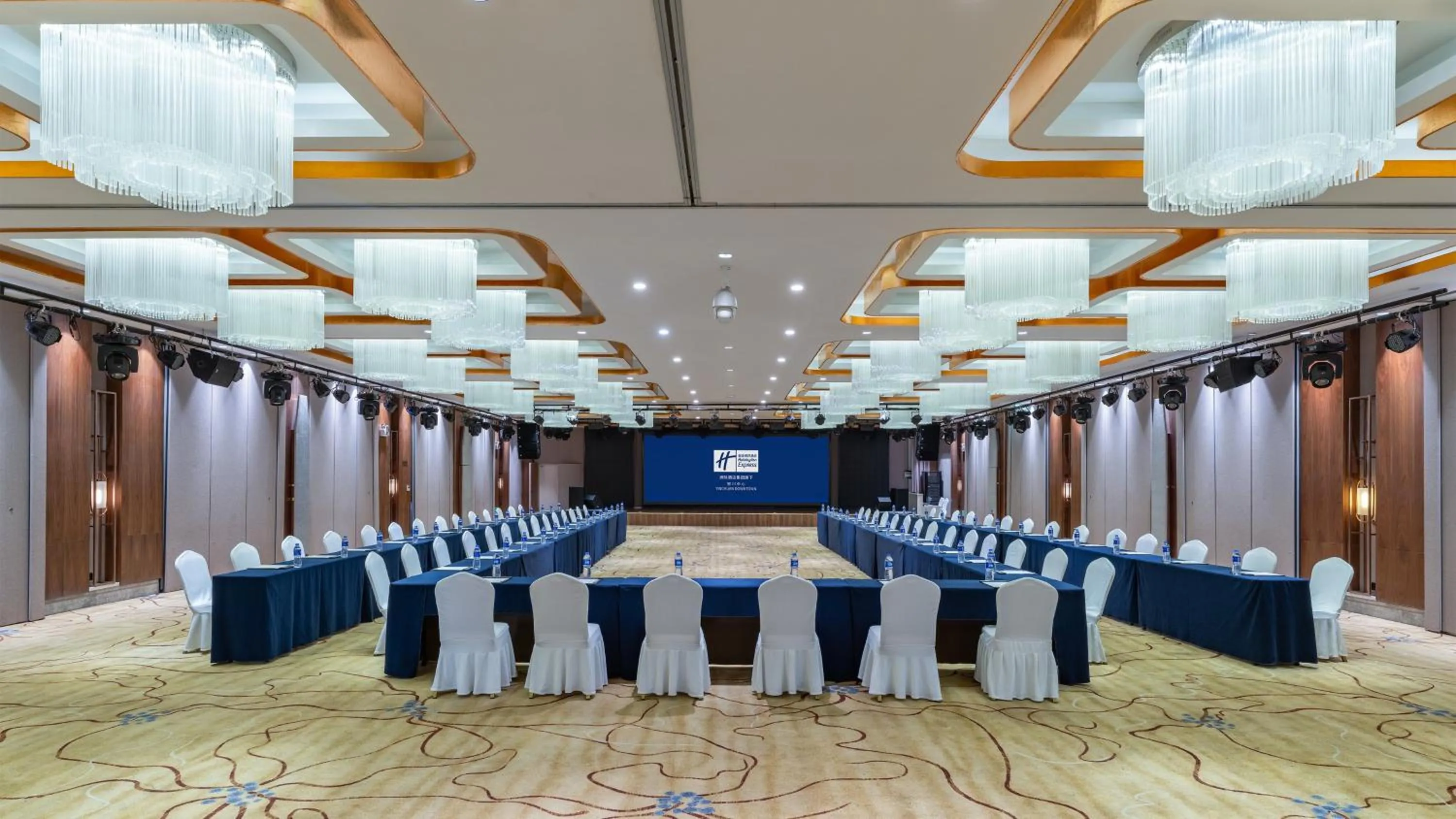 Banquet/Function facilities in Holiday Inn Express Yinchuan Downtown by IHG