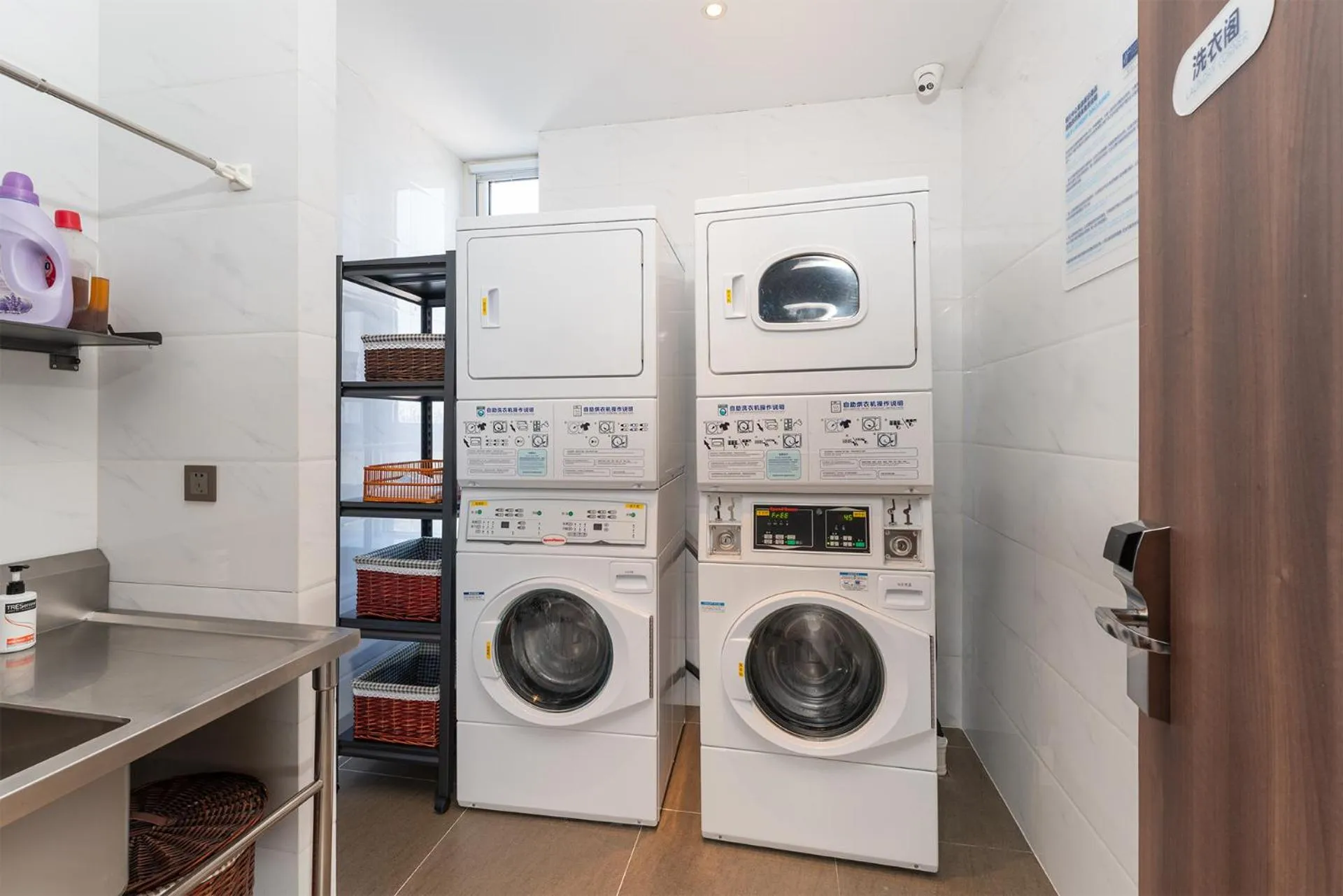 washing machine in Holiday Inn Express Yinchuan Downtown by IHG