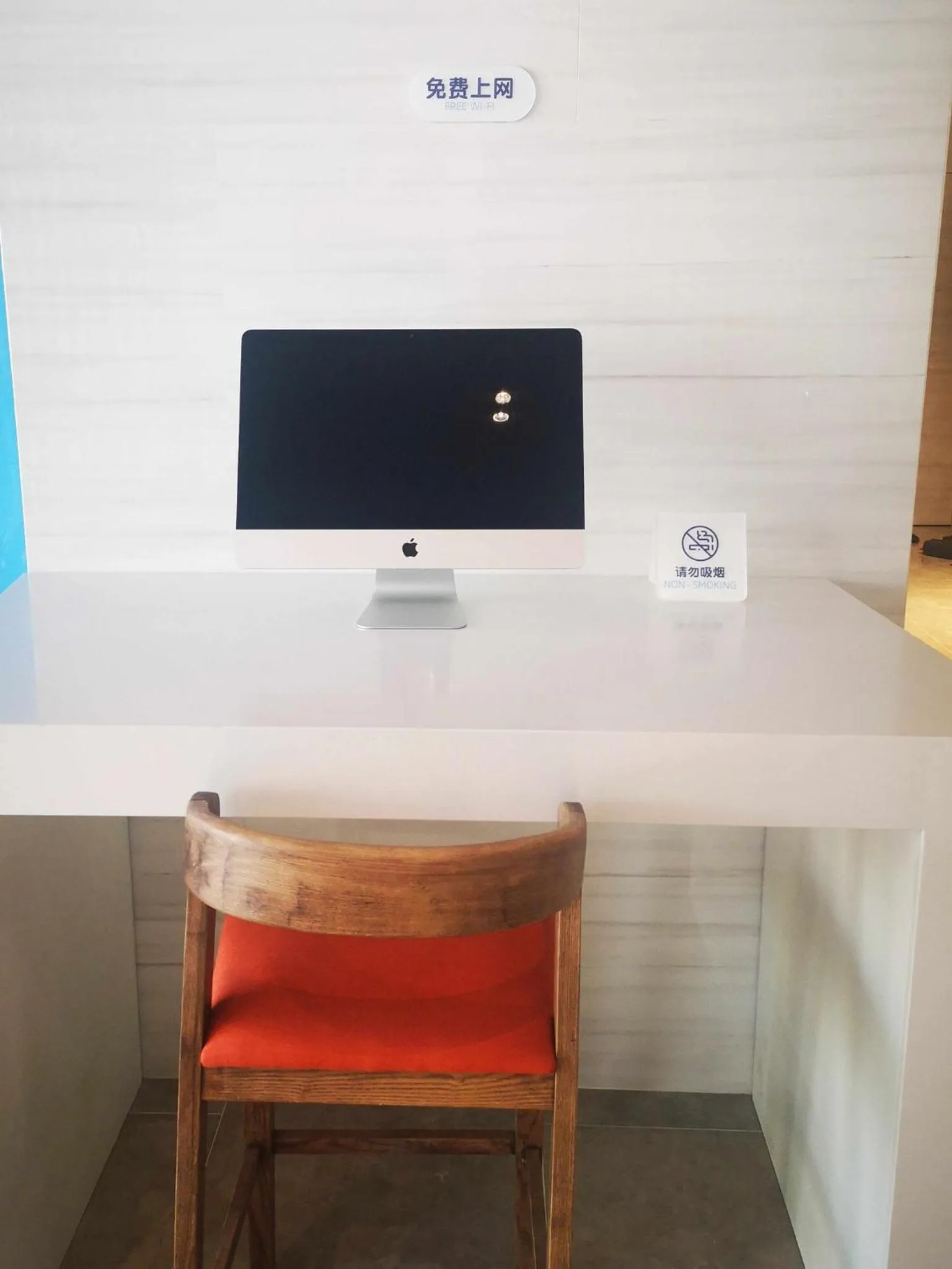 Other in Holiday Inn Express Yinchuan Downtown by IHG