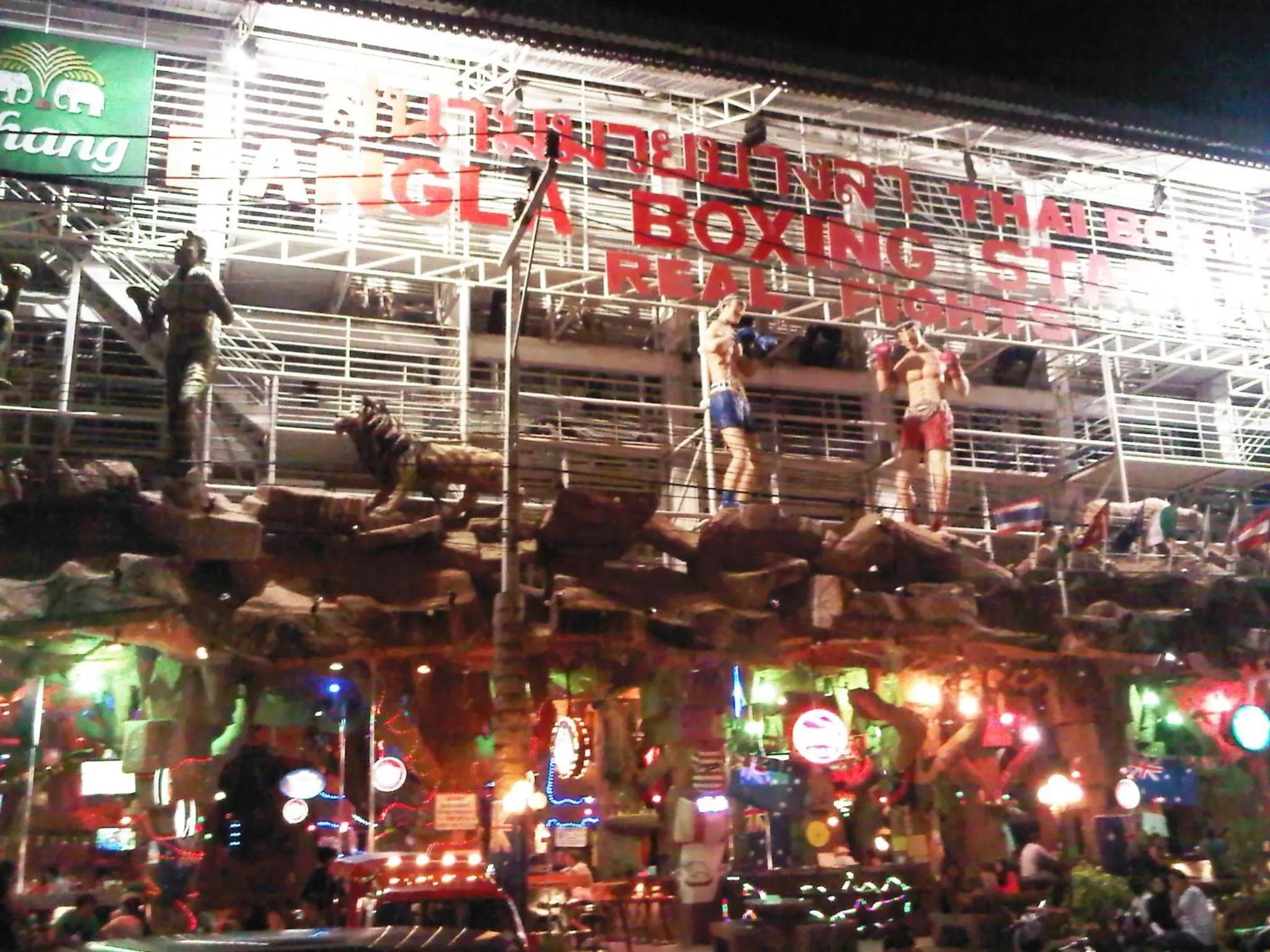 Activities in 88 Hotel