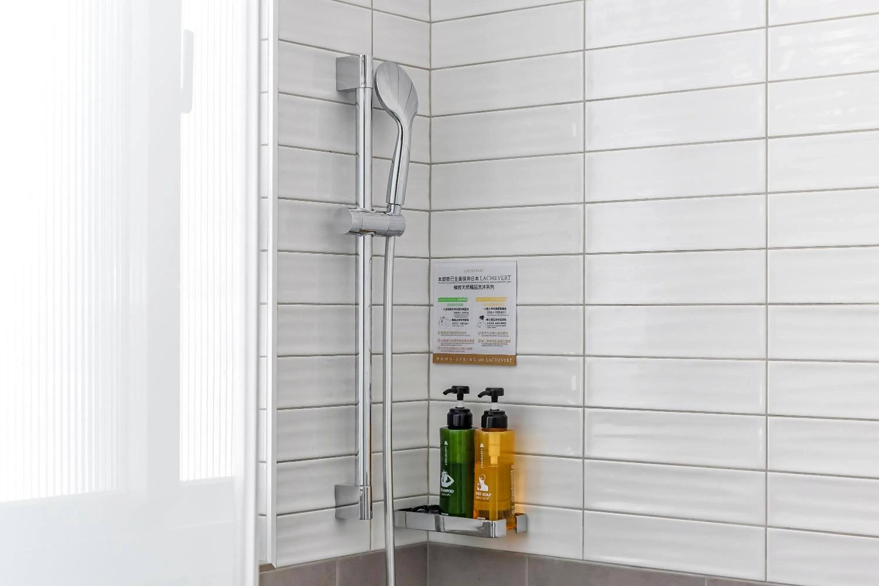 Bathroom in Taitung Spring Homestay B&B