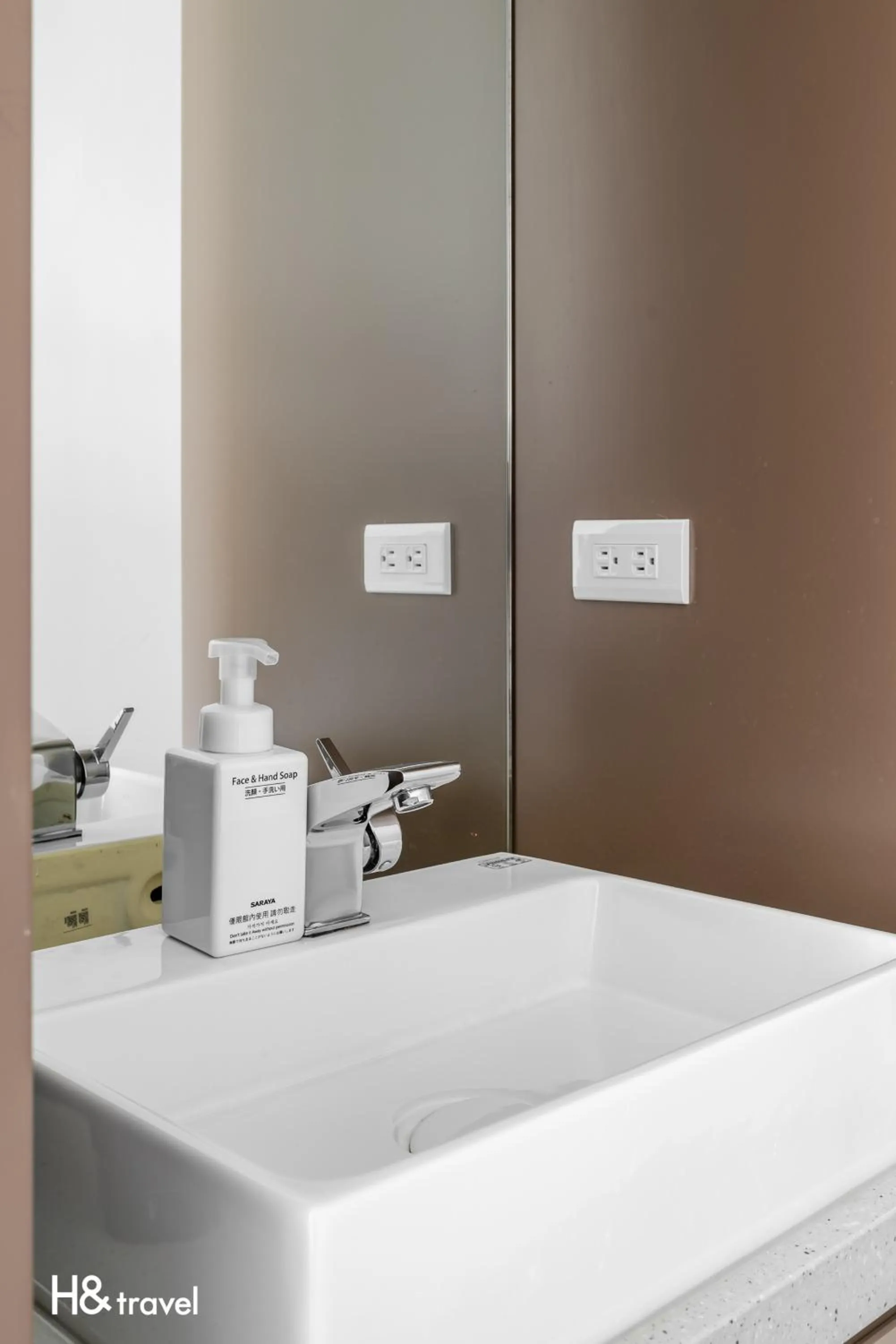 Decorative detail in Taitung Spring Homestay B&B