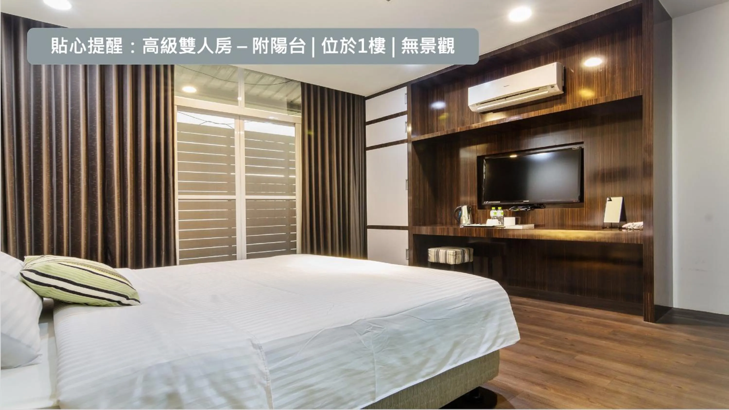 Bedroom, Bed in Taitung Spring Homestay B&B