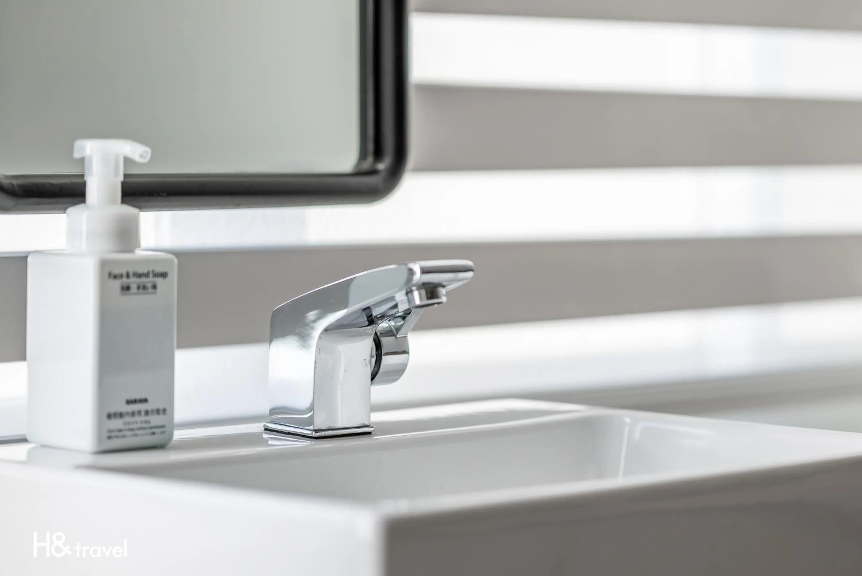 Decorative detail in Taitung Spring Homestay B&B