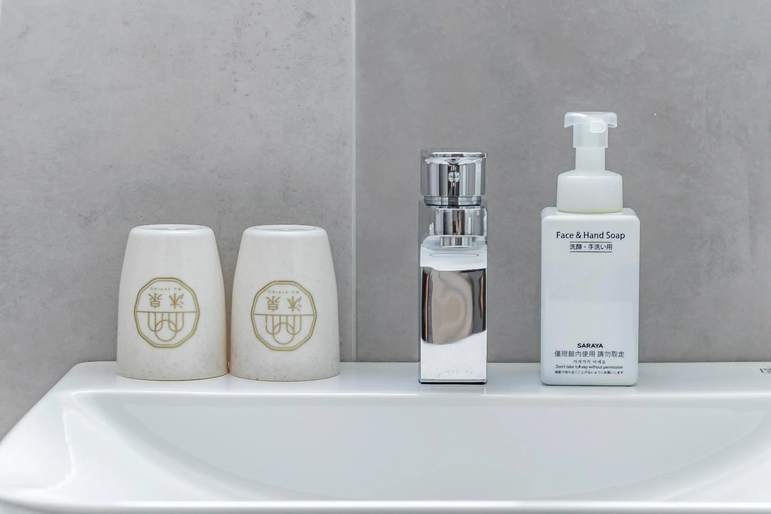 Bathroom in Taitung Spring Homestay B&B