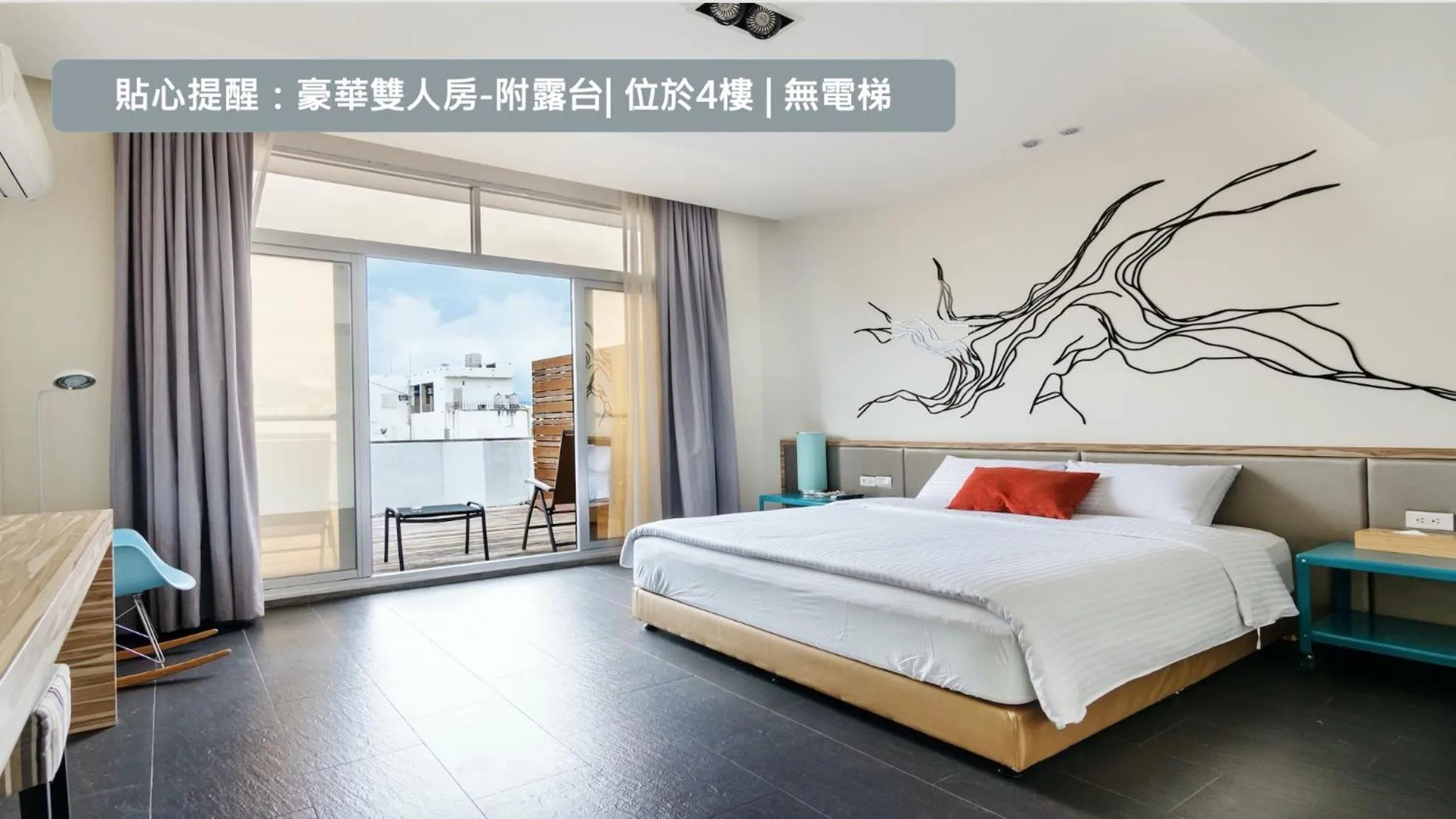 Bed in Taitung Spring Homestay B&B