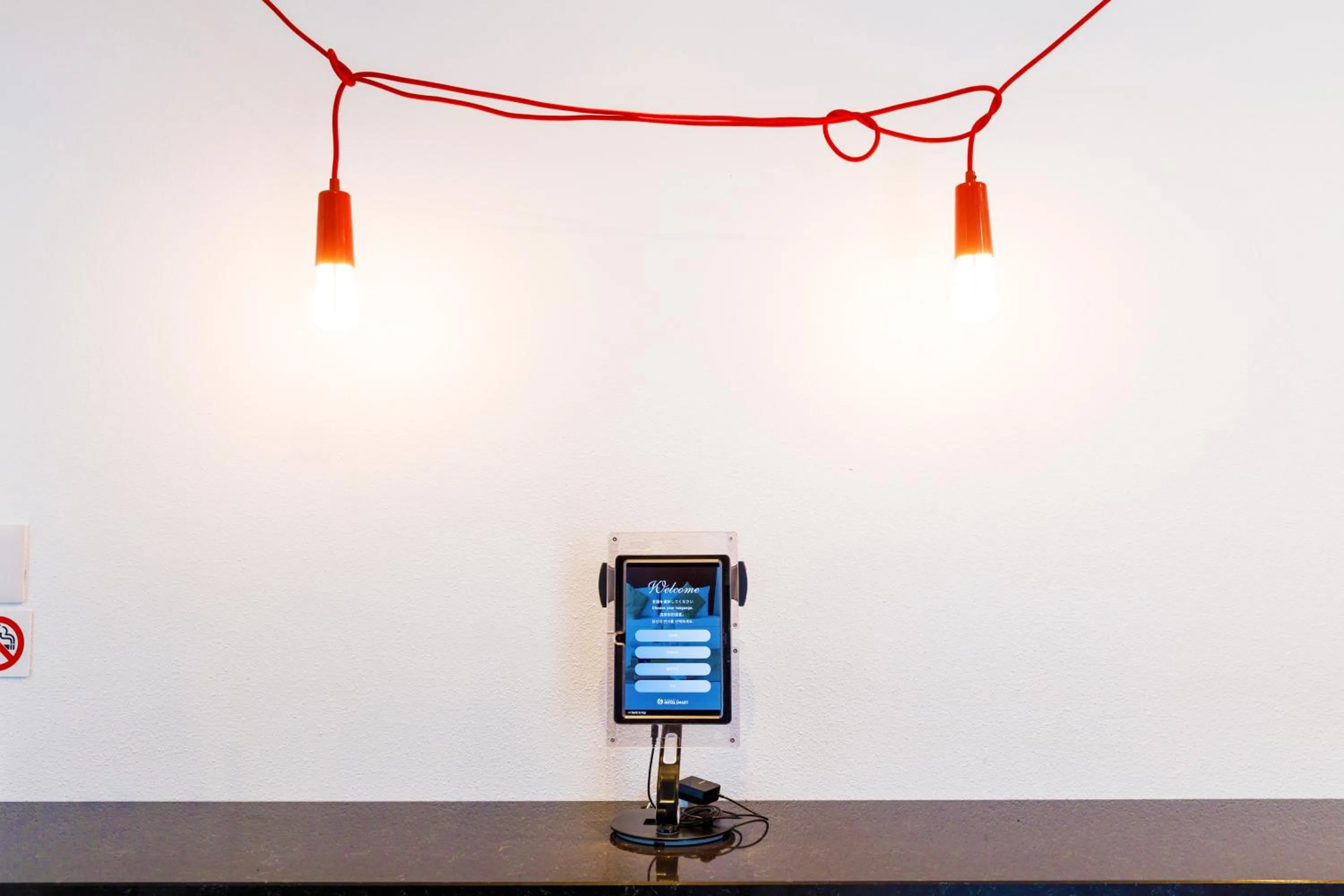 Lobby or reception in Blue Steak Wonder Nagahama