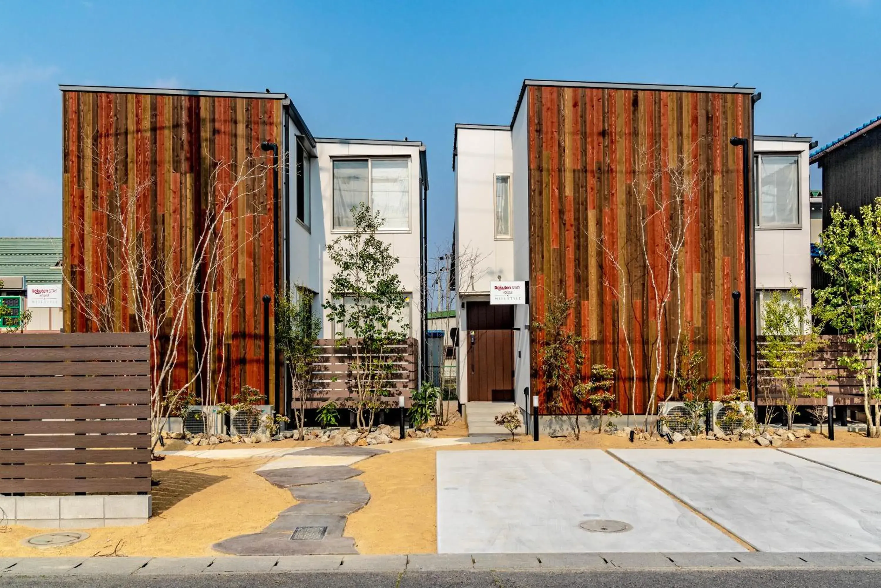 Rakuten STAY HOUSE x WILL STYLE Hachimanbori Rakuten STAY HOUSE x WILL STYLE Hachimanbori