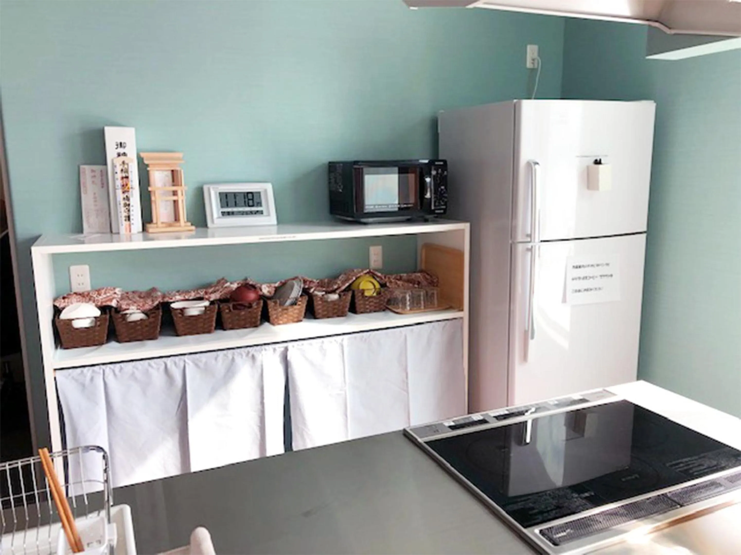 Communal kitchen in Choine Hotel Sapporo Teine