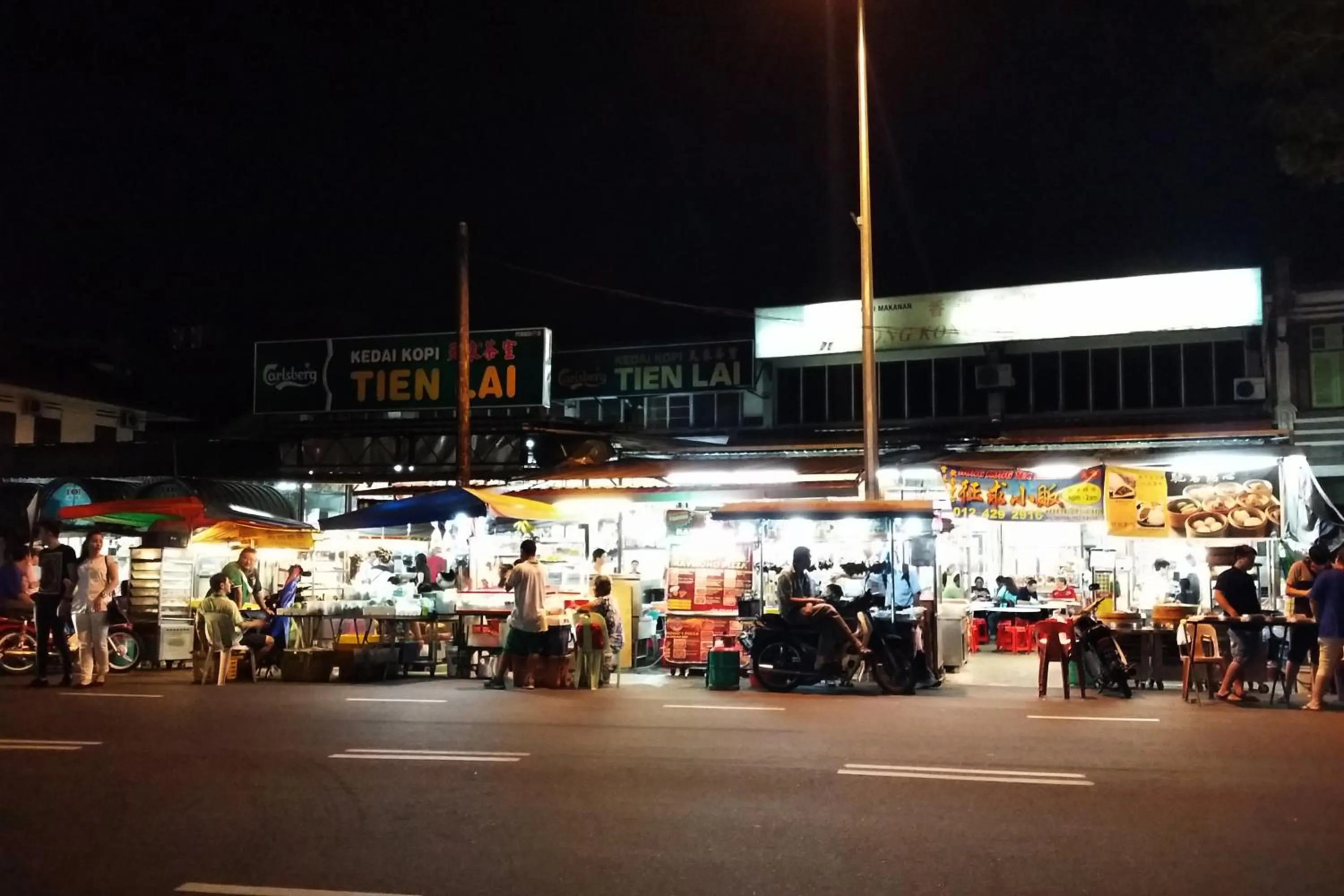 Nearby landmark in Mii Smile Hotel Penang