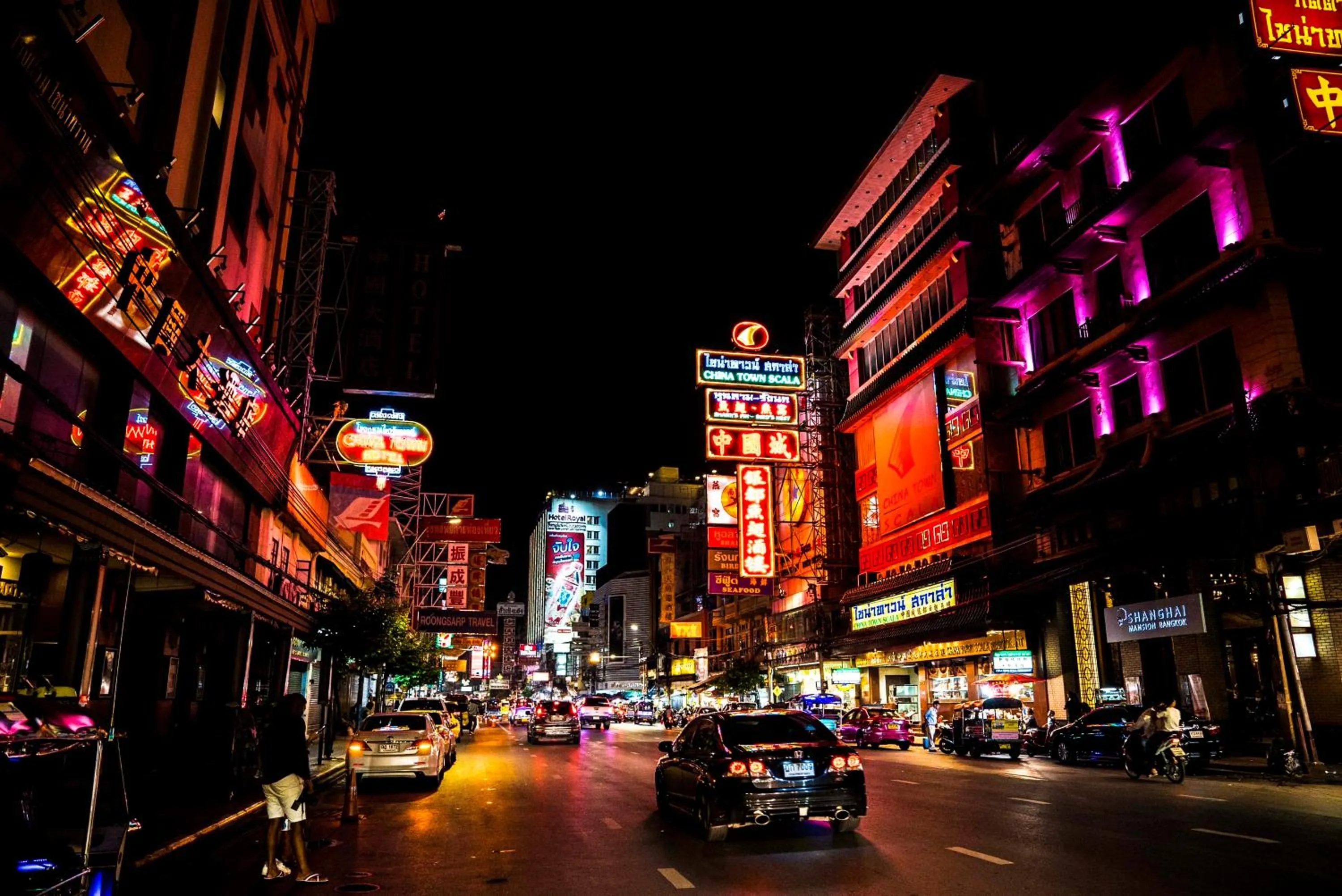 Nearby landmark in FORESTTEL.BKK