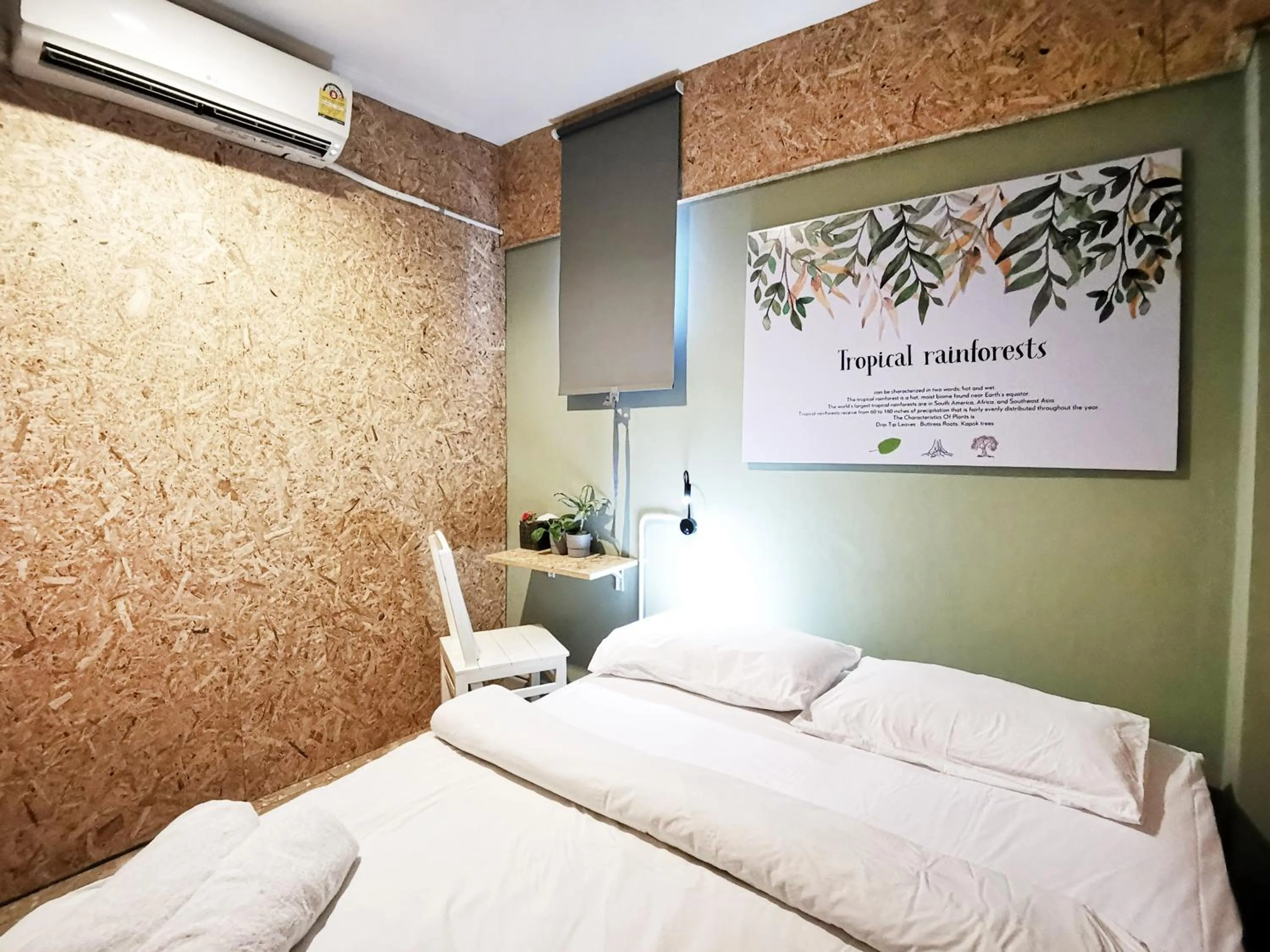 Bed in FORESTTEL.BKK