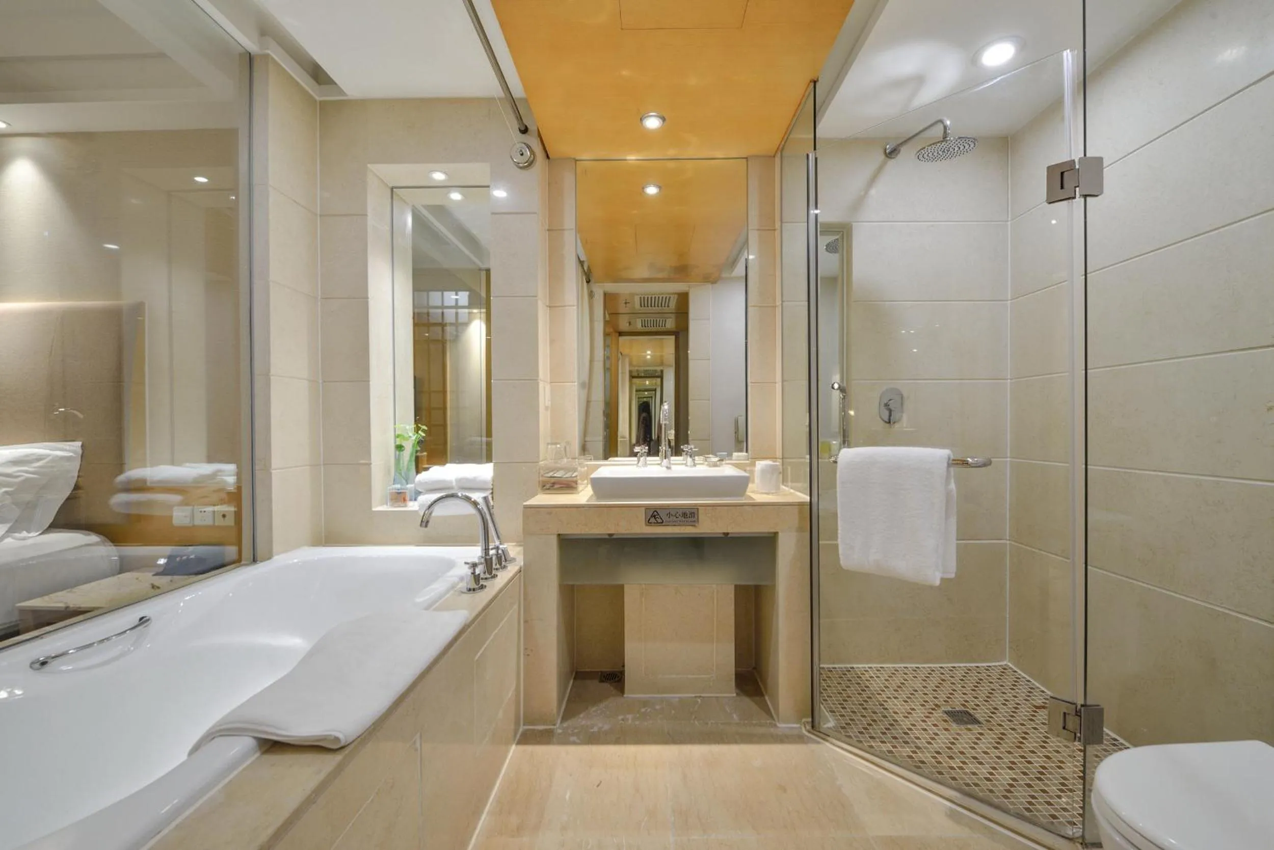 Toilet in Bayshore Hotel Dalian