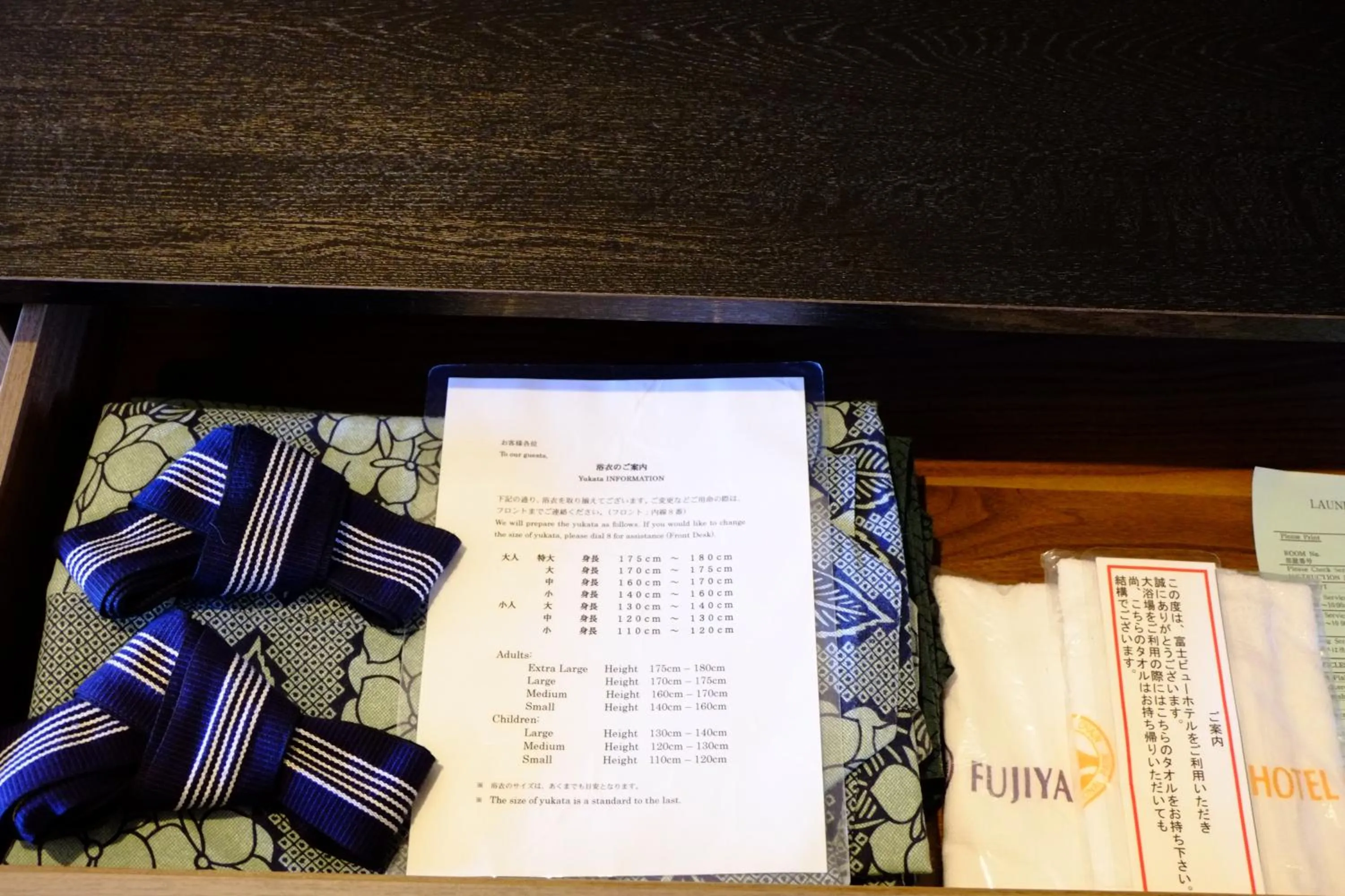 Other in Fuji View Hotel