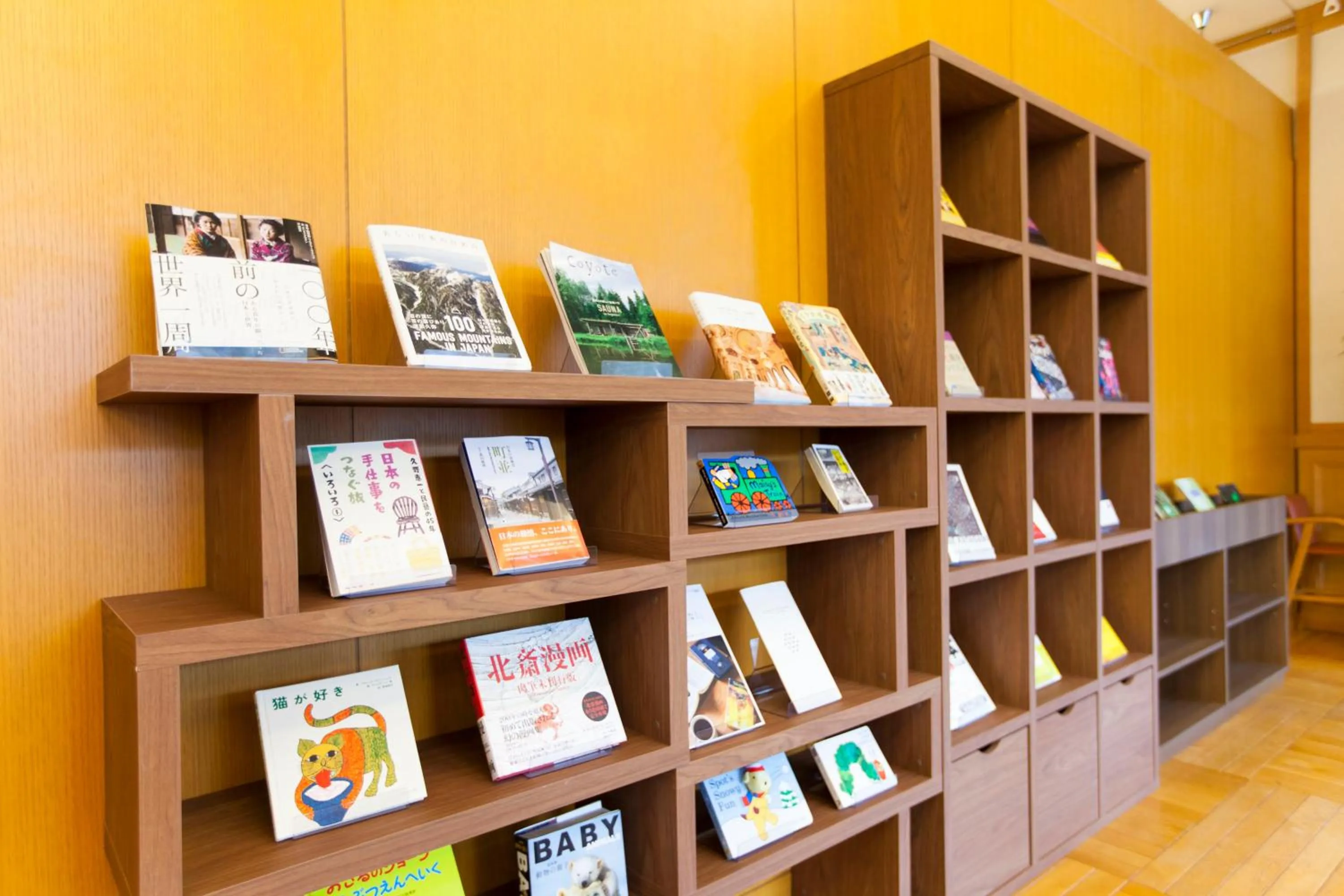 Library in Fuji View Hotel