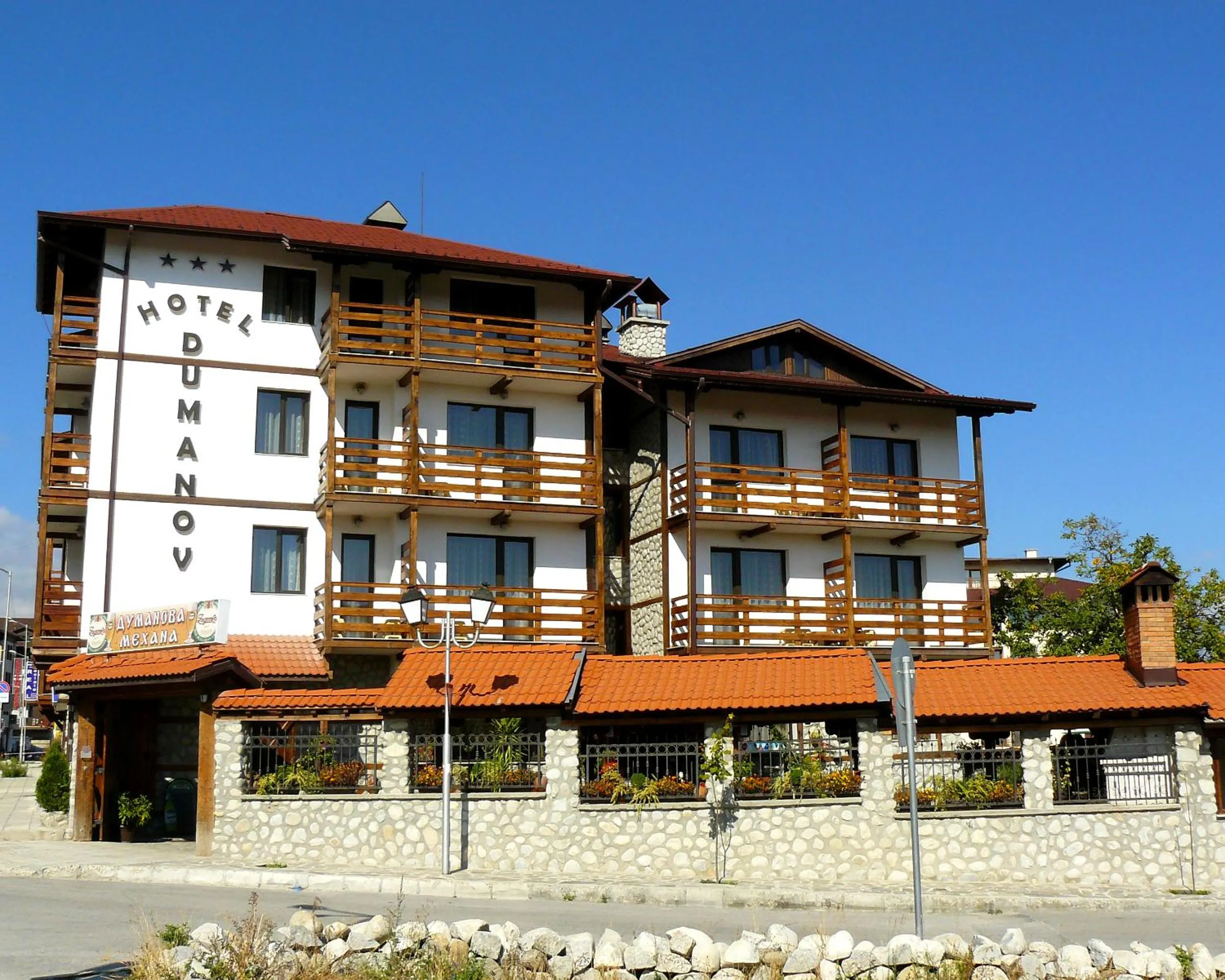 Property building in Hotel Dumanov