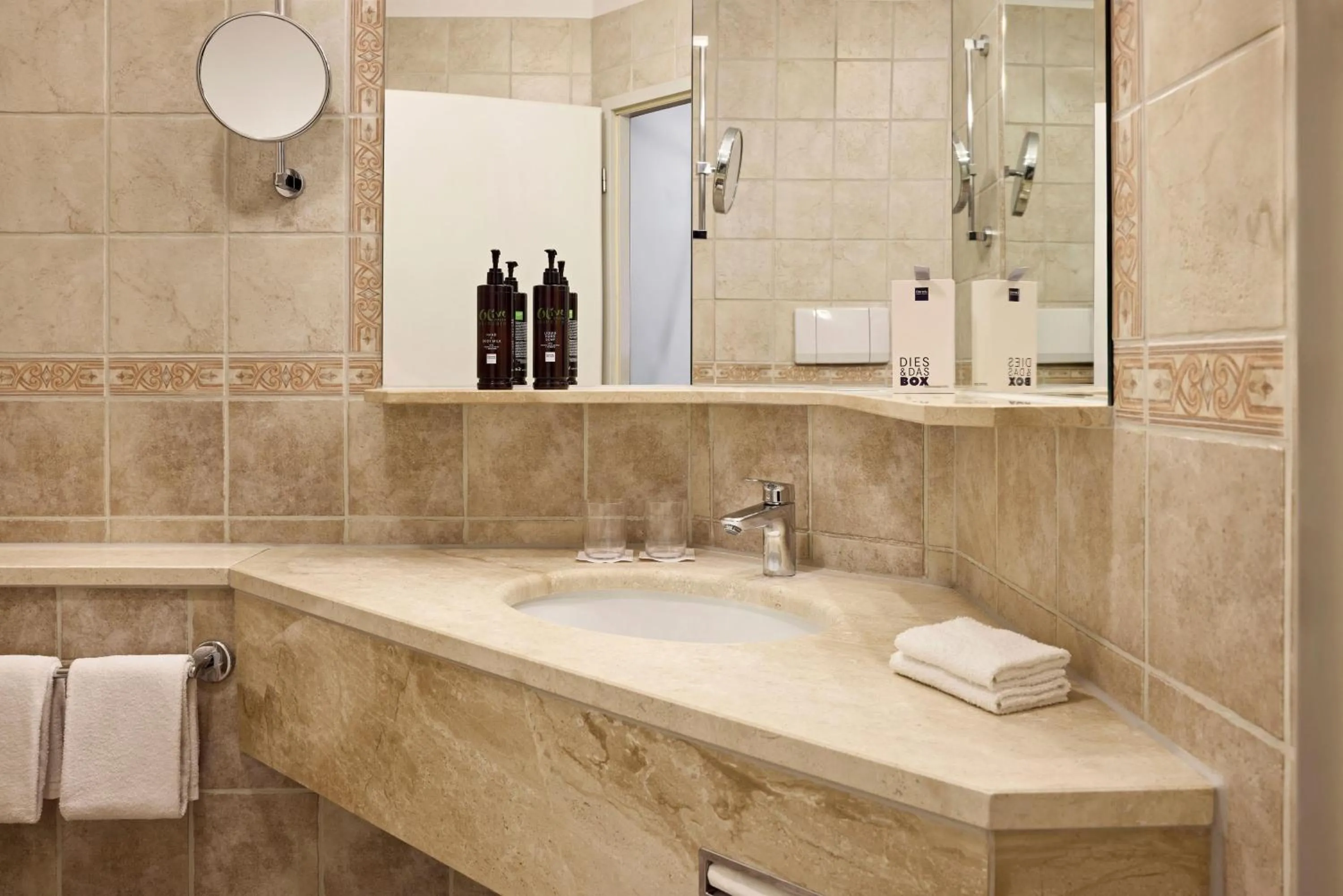 Bathroom in Dorint MARC AUREL Spa & Golf Resort