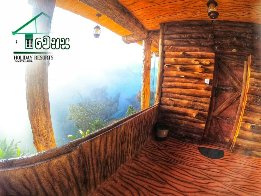 Property logo or sign in Top Mountain Resort