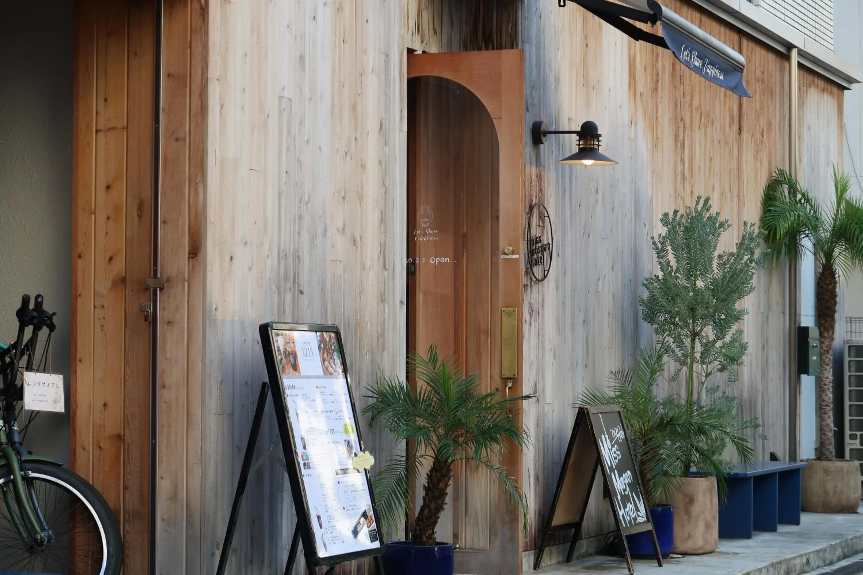 Day in miss morgan hotel