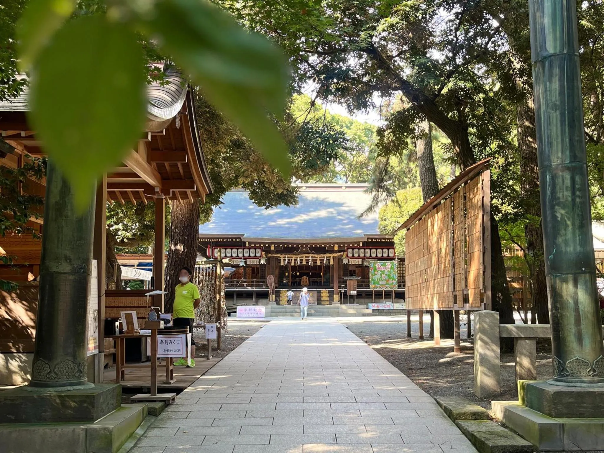 Nearby landmark in miss morgan hotel
