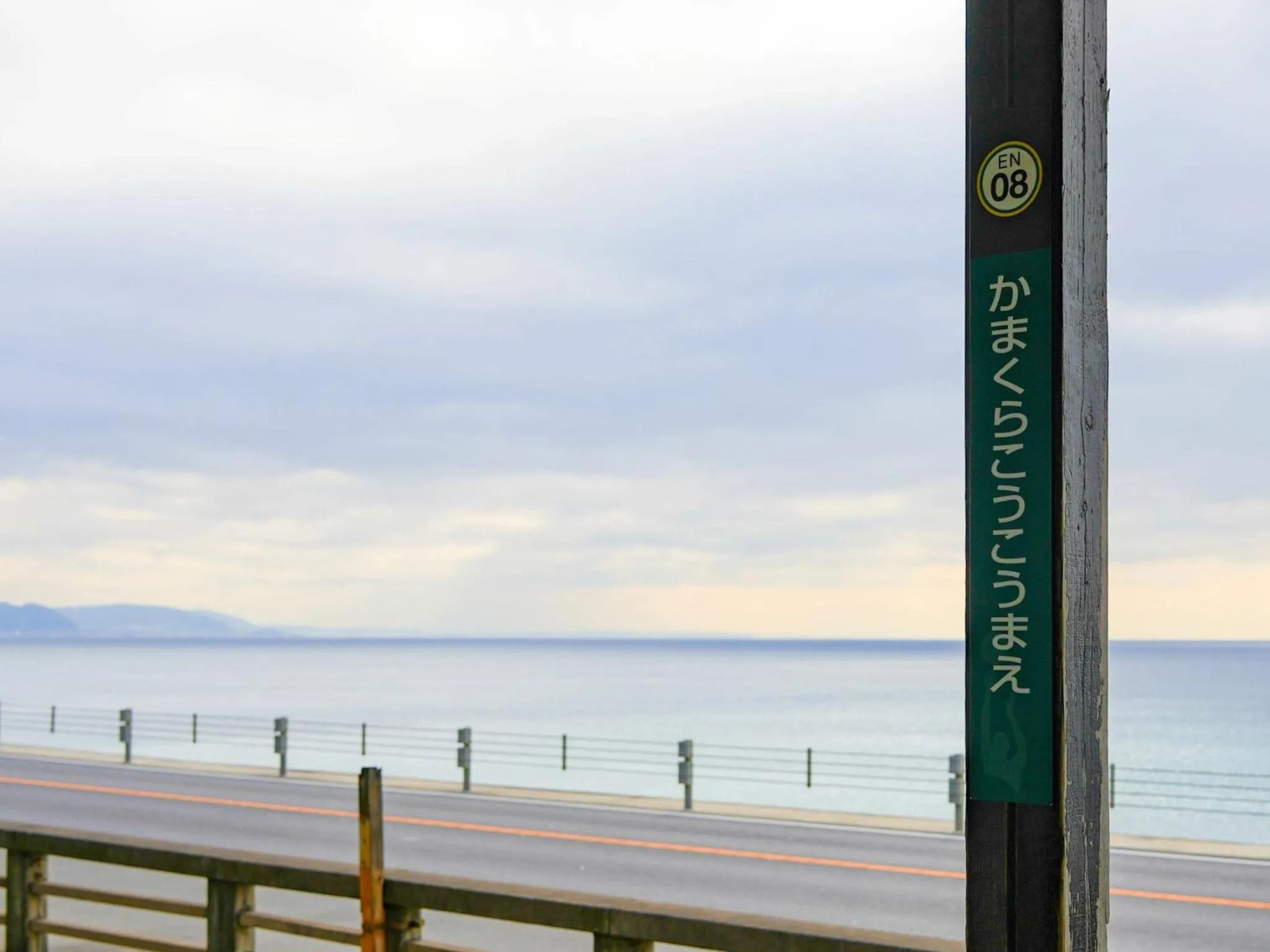 Nearby landmark in miss morgan hotel