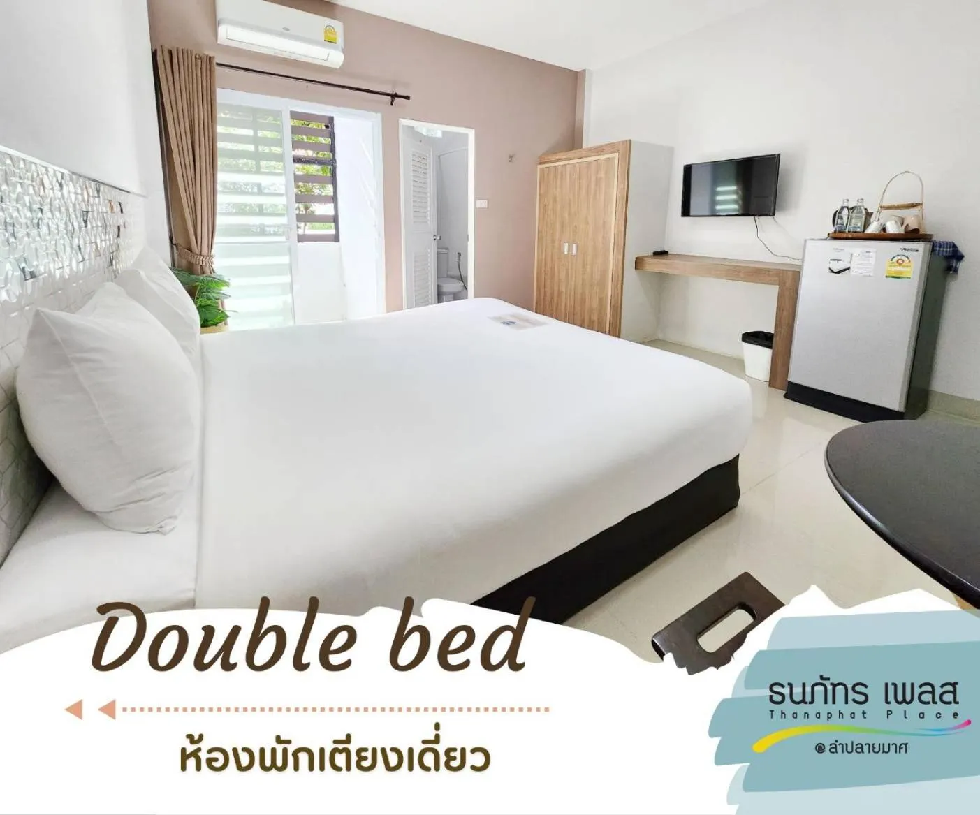 Bed in Thanaphat place