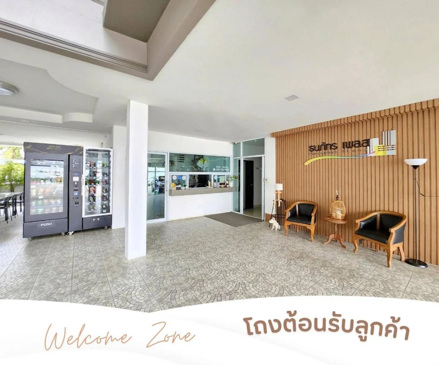 Property building in Thanaphat place