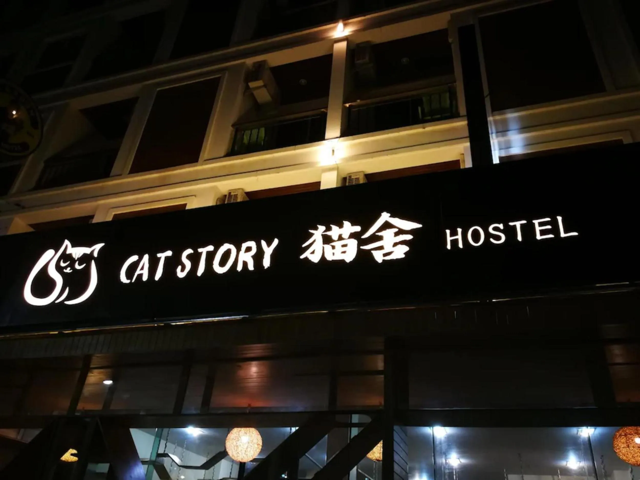 Property building in Cat Story Hotel