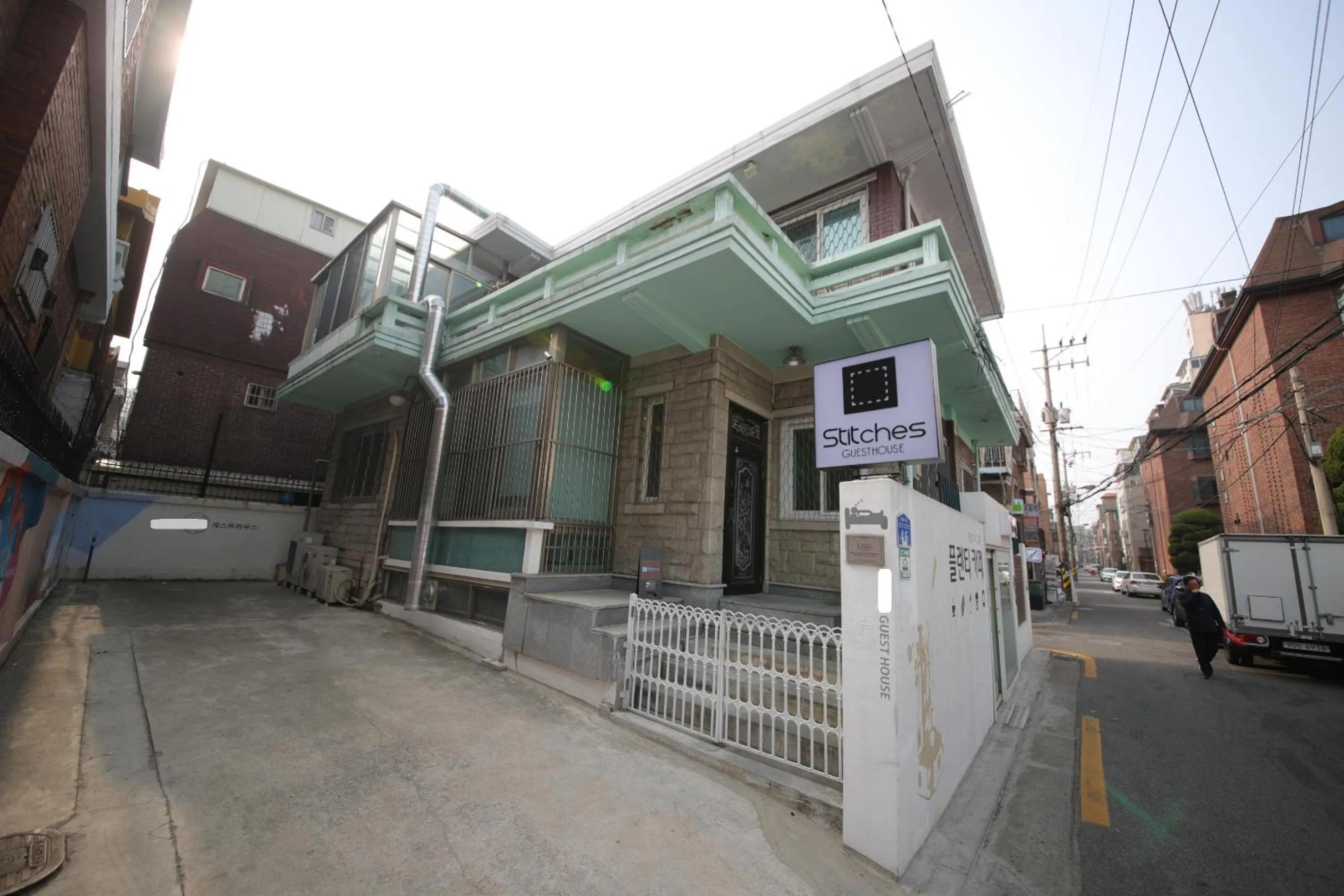 Property building in Stitches House