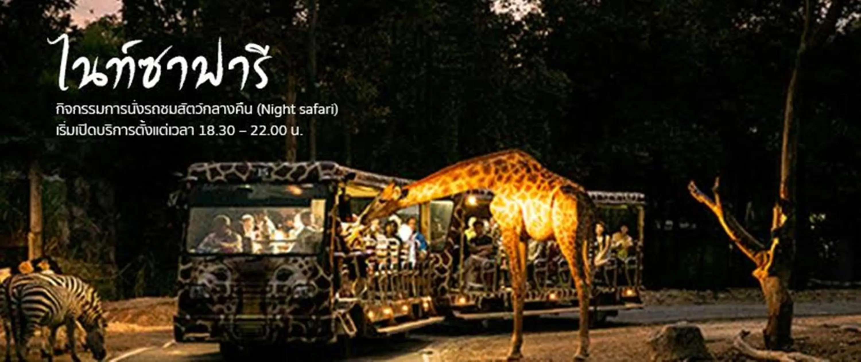 Nearby landmark in The Greenery central suite & hotel