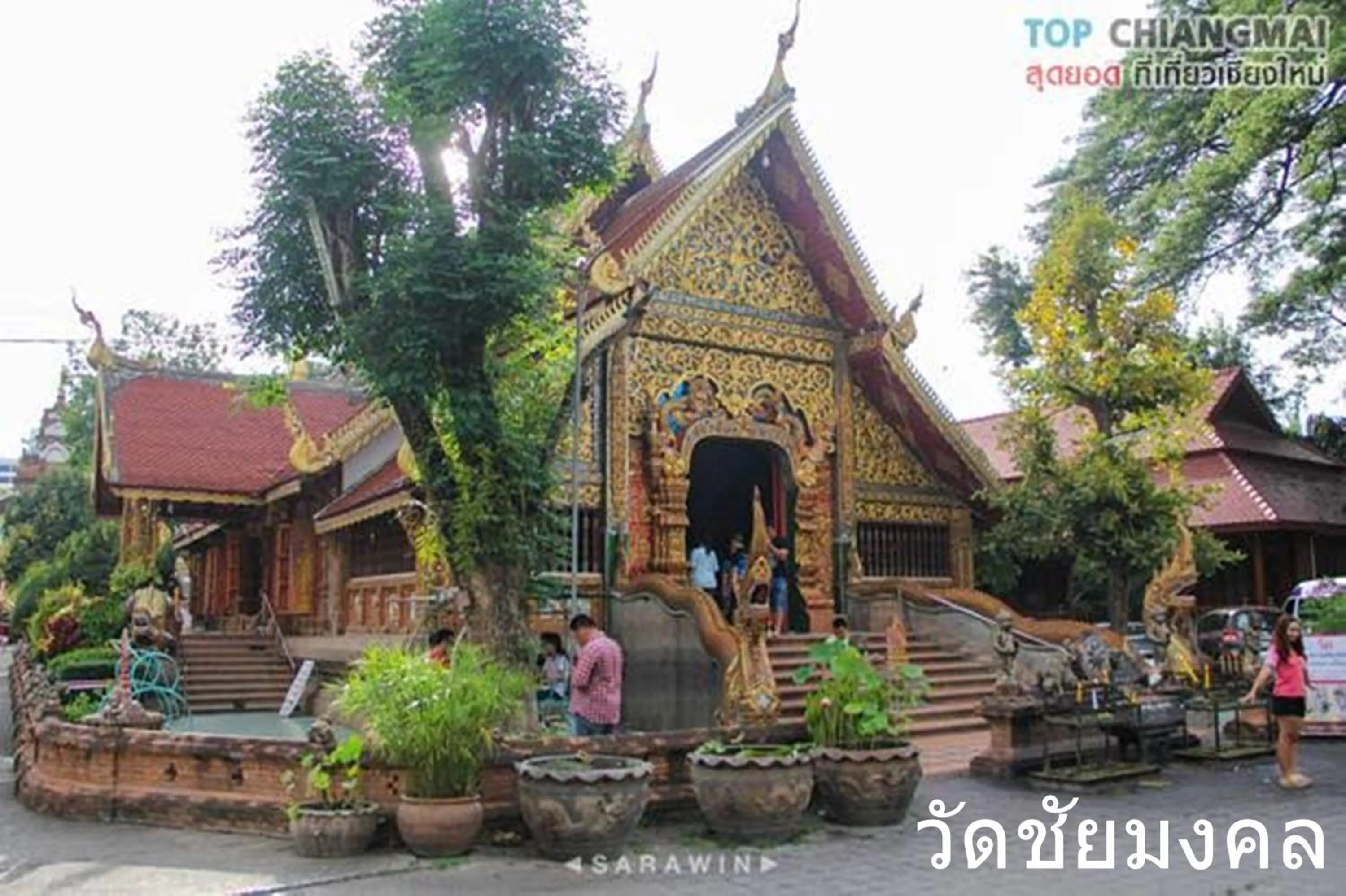 Nearby landmark in The Greenery central suite & hotel