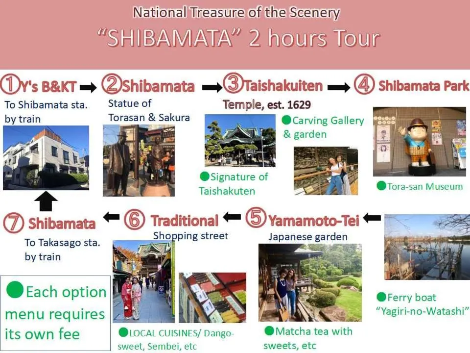 Ys Bed & Kitchen Tokyo #HY1