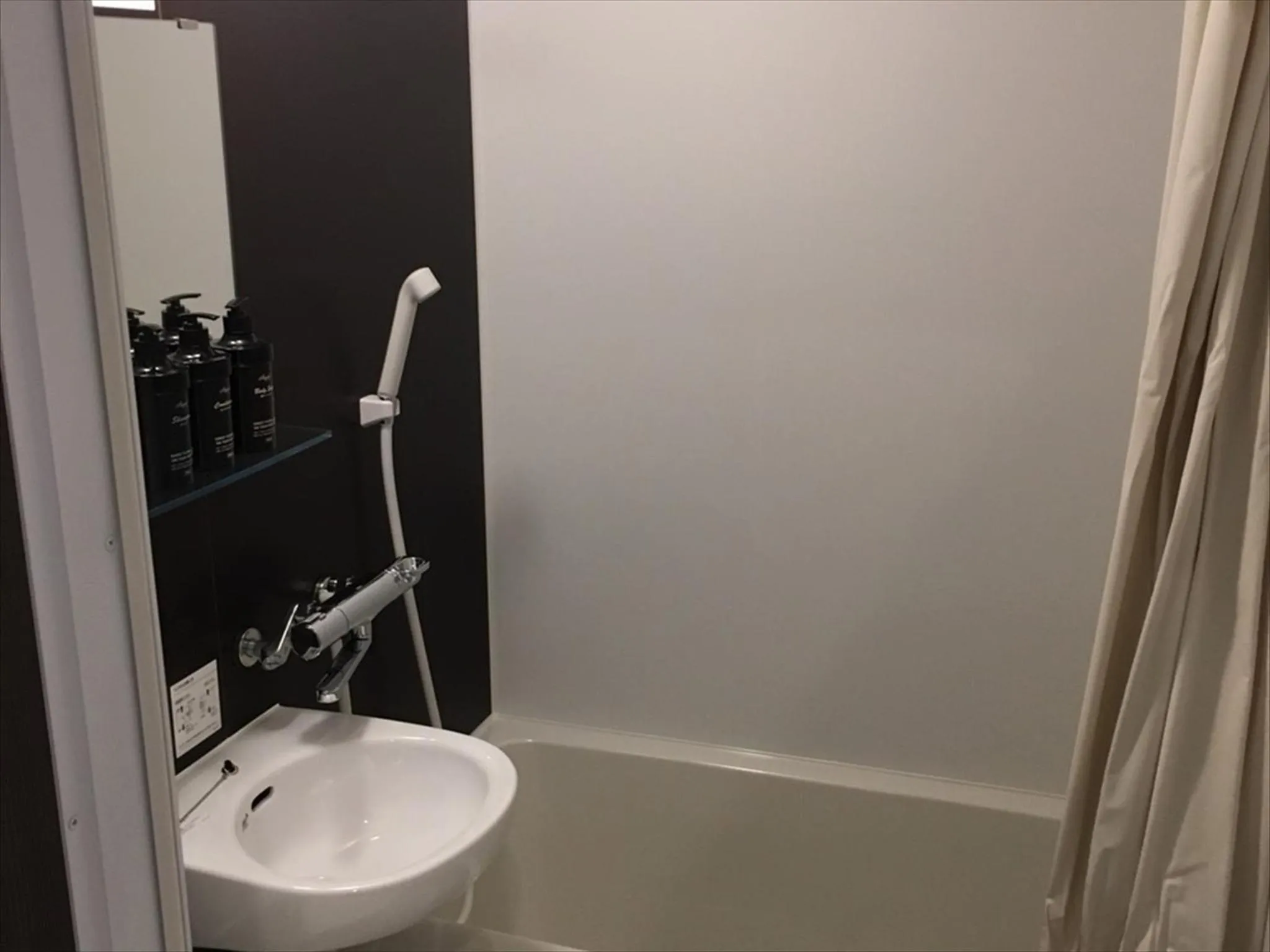 Bathroom in Okinawa City Hotel