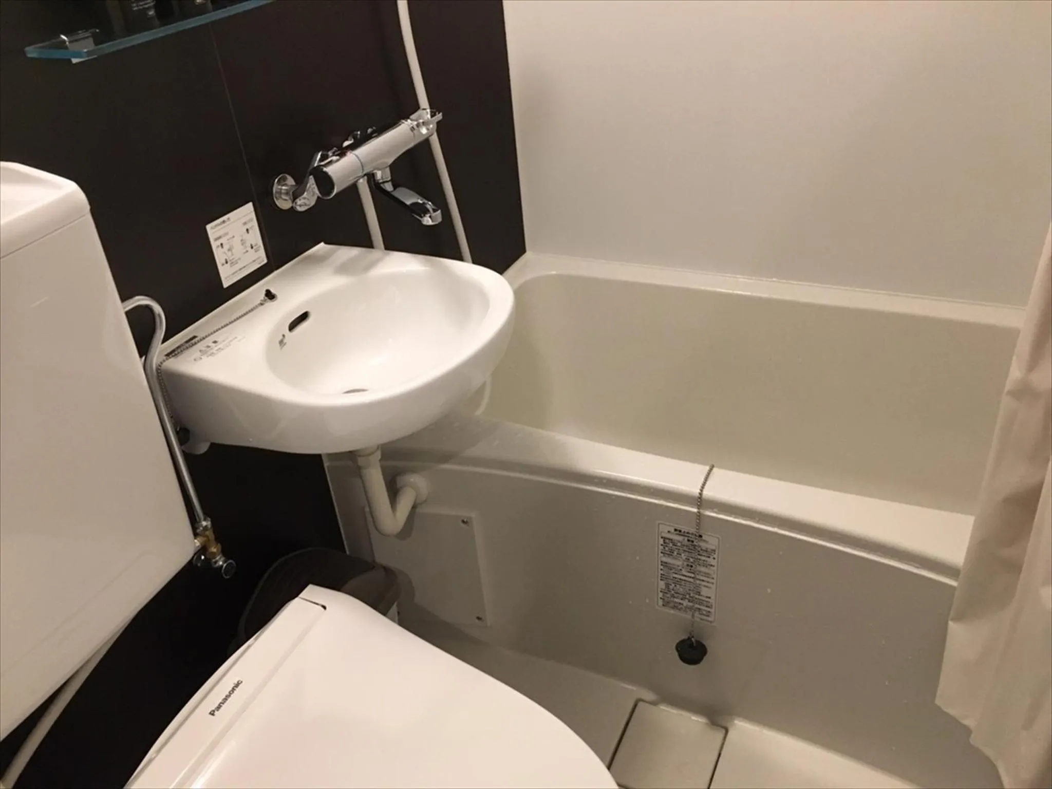 Bathroom in Okinawa City Hotel