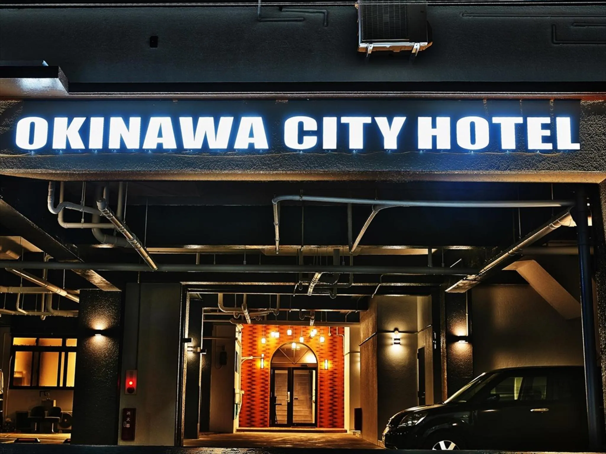 Facade/entrance in Okinawa City Hotel