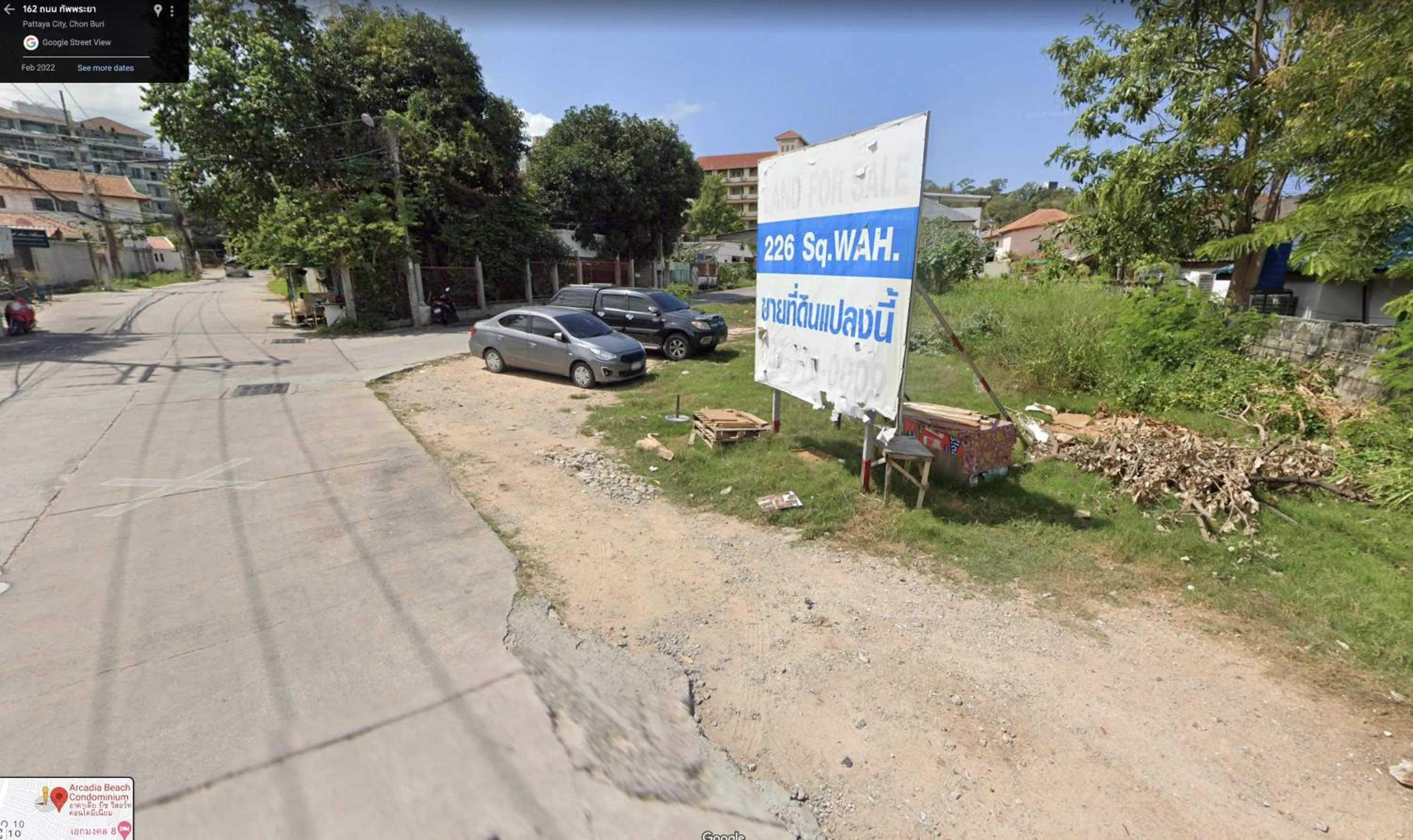 Day in Arcadia Beach Resort Pattaya