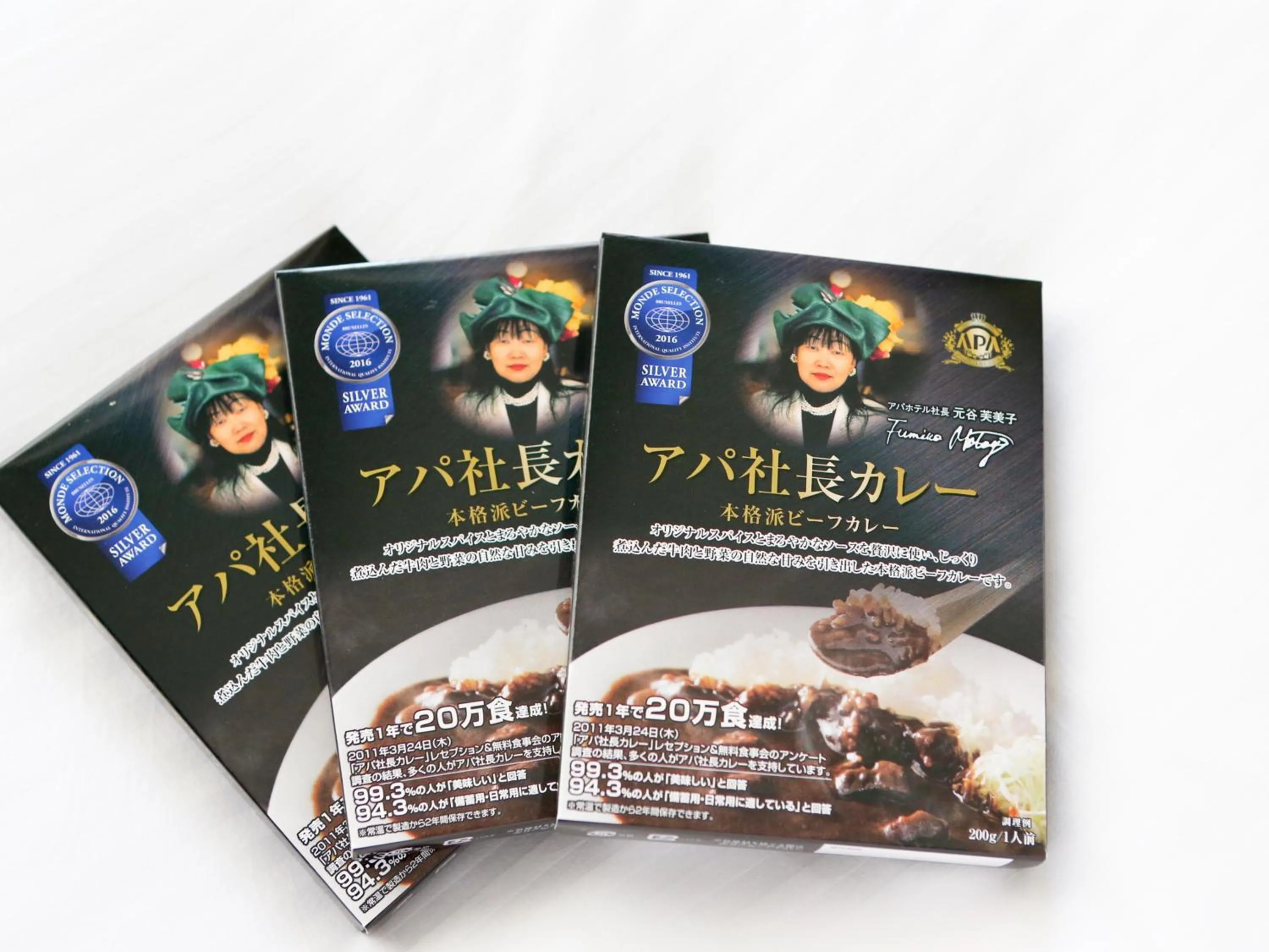 Other in APA Hotel Mito-eki Kita