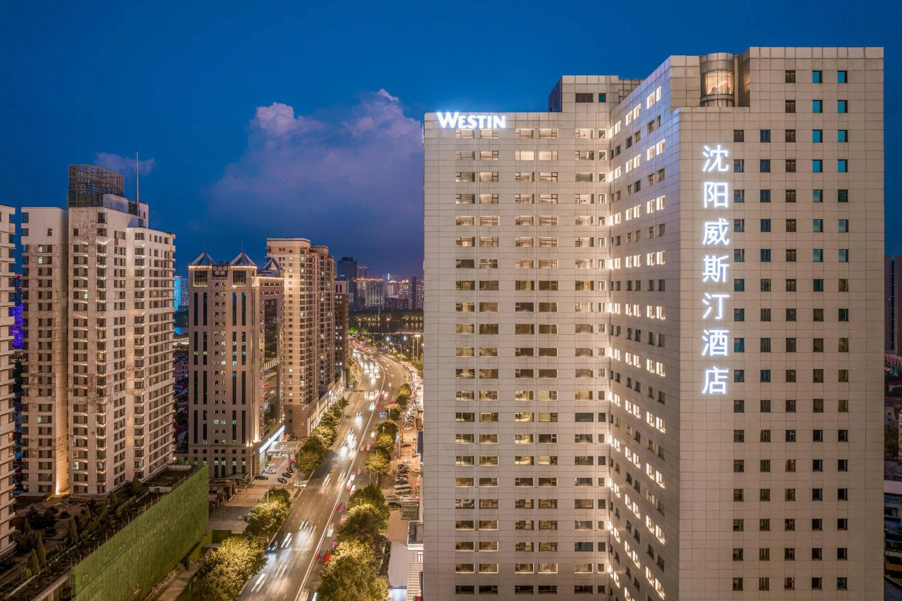 Property building in The Westin Shenyang