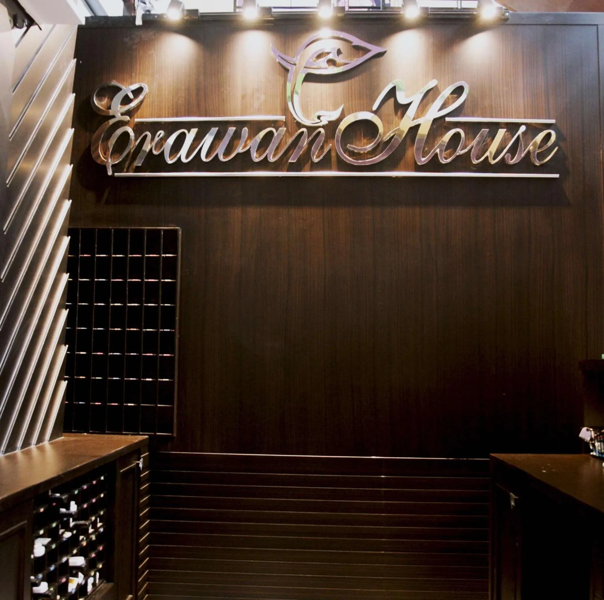 Lobby or reception in Erawan House