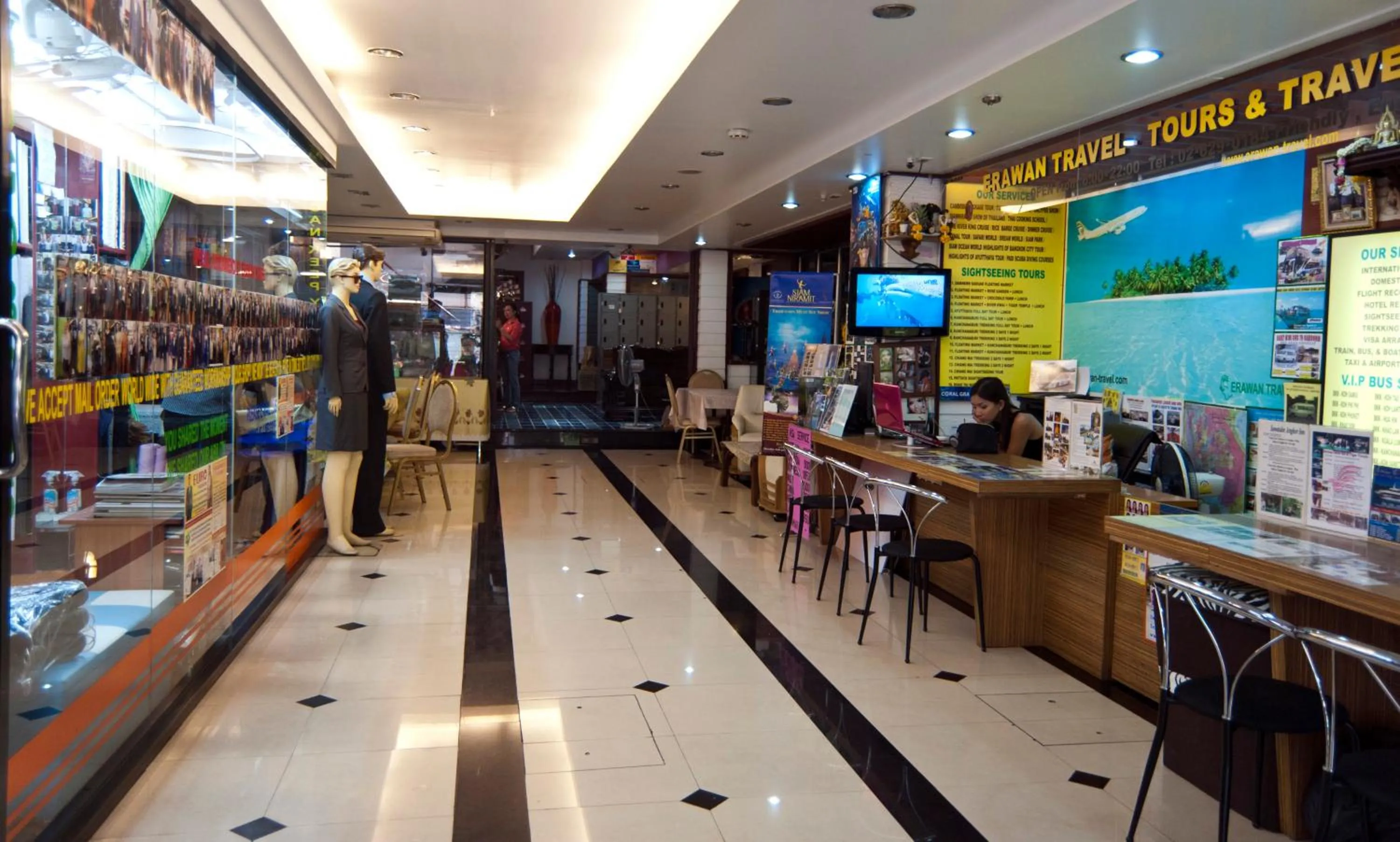 Other in Erawan House