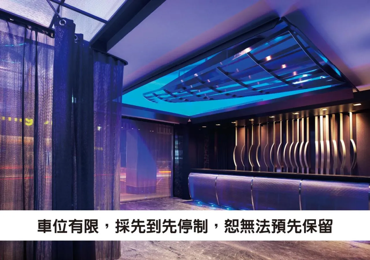 Property building in The Tango Hotel Taipei ChangAn