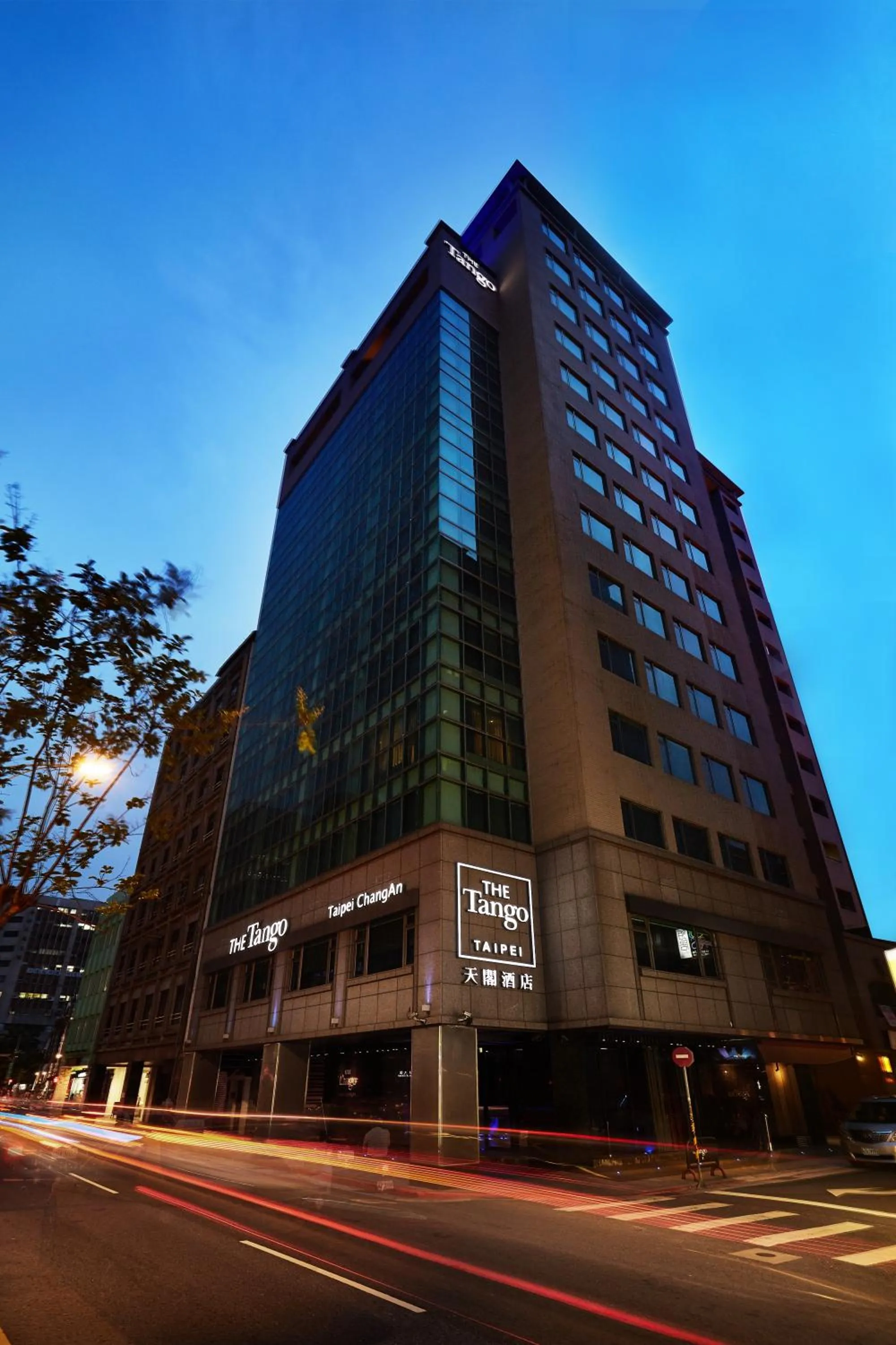 Property building in The Tango Hotel Taipei ChangAn