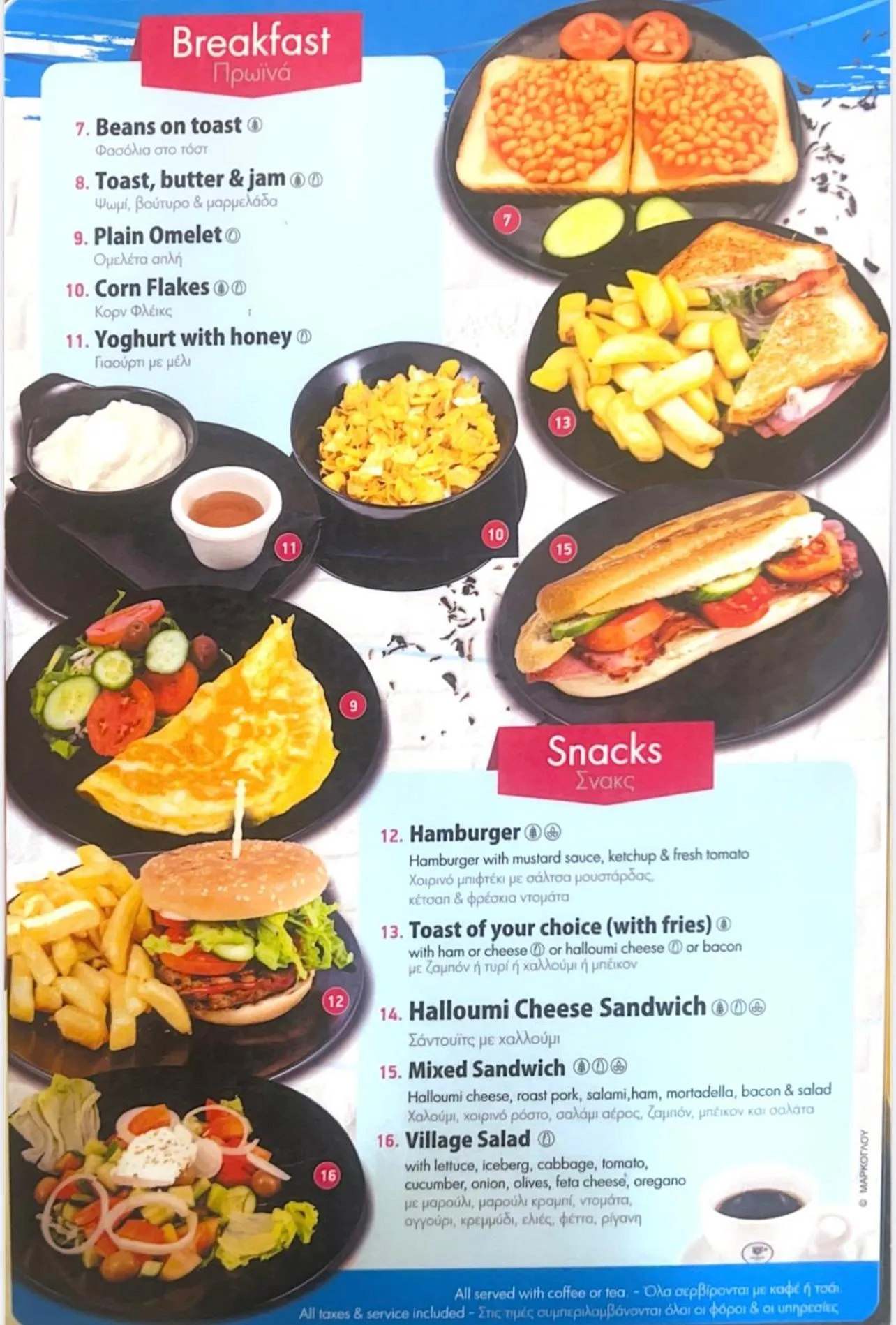 St. George Rent Rooms