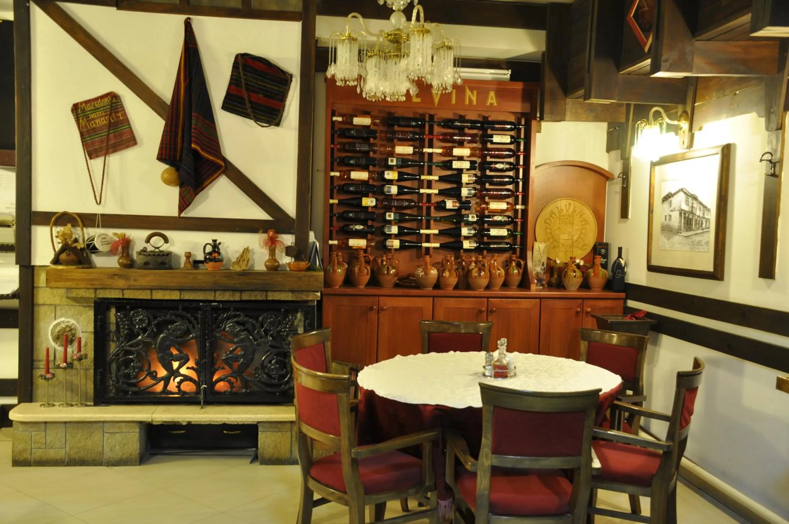 Restaurant/places to eat in Hotel Manastir Berovo