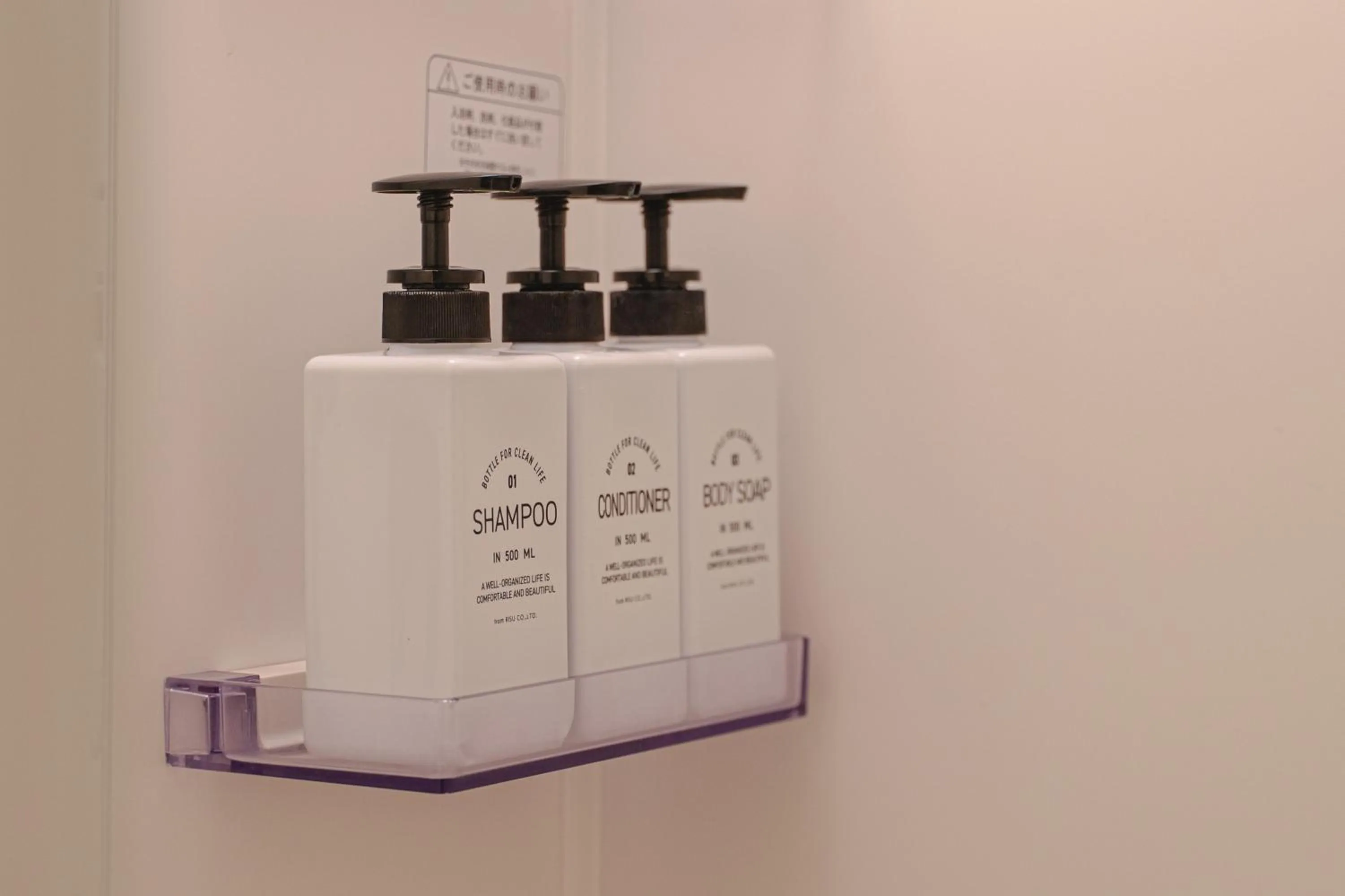 Bathroom in INOVE VILLA Osaka