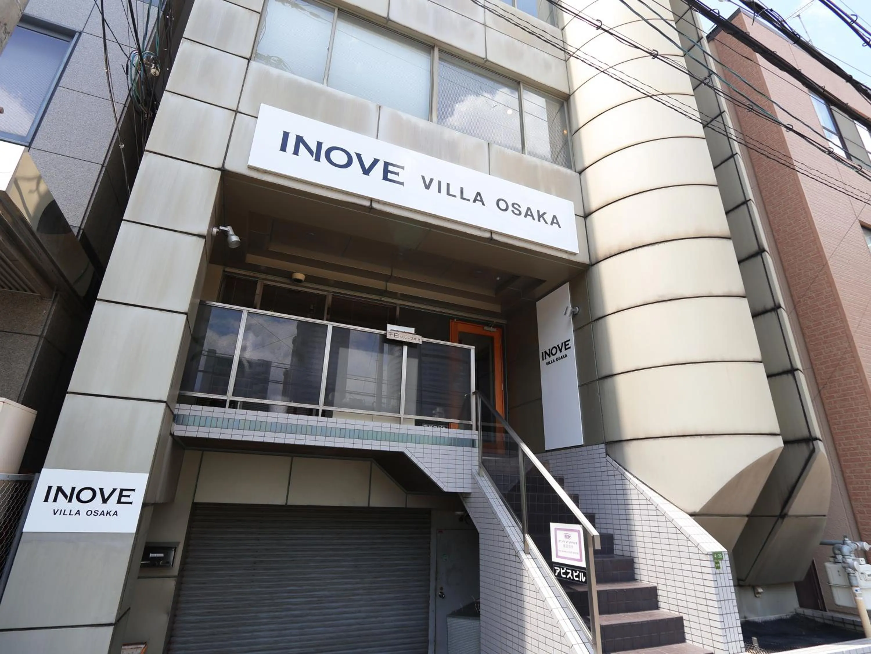 Property building in INOVE VILLA Osaka
